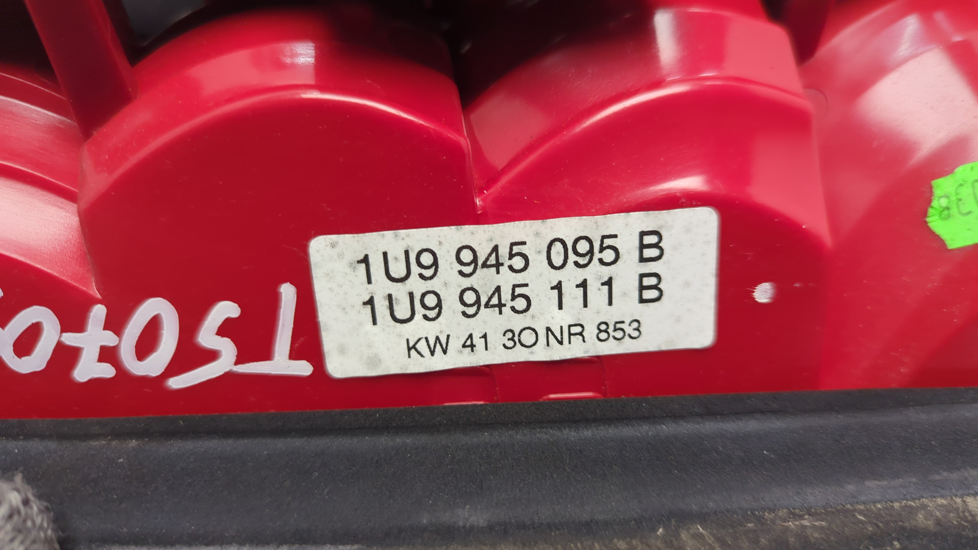 Фонарь задний левый