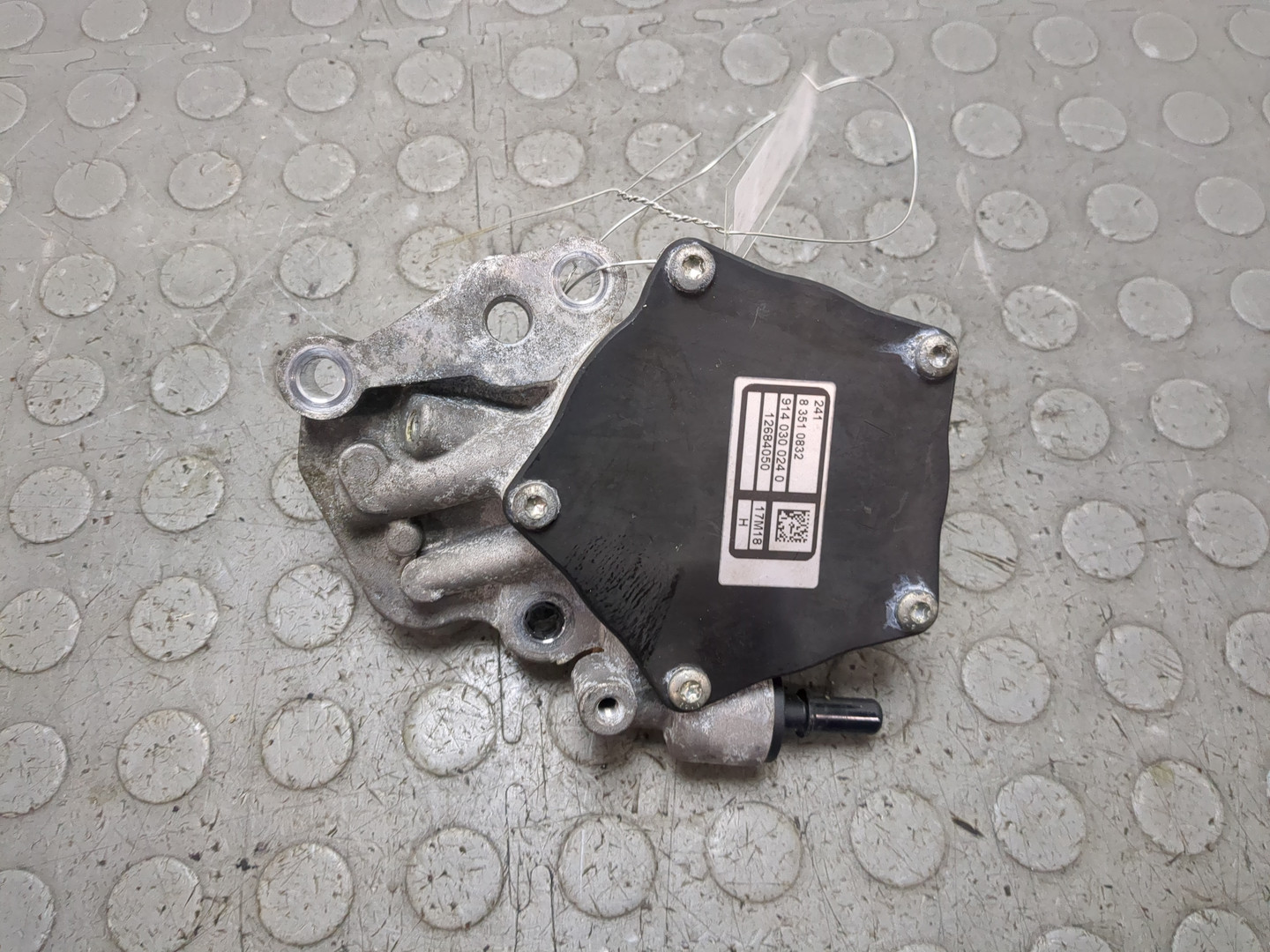 Насос вакуумный