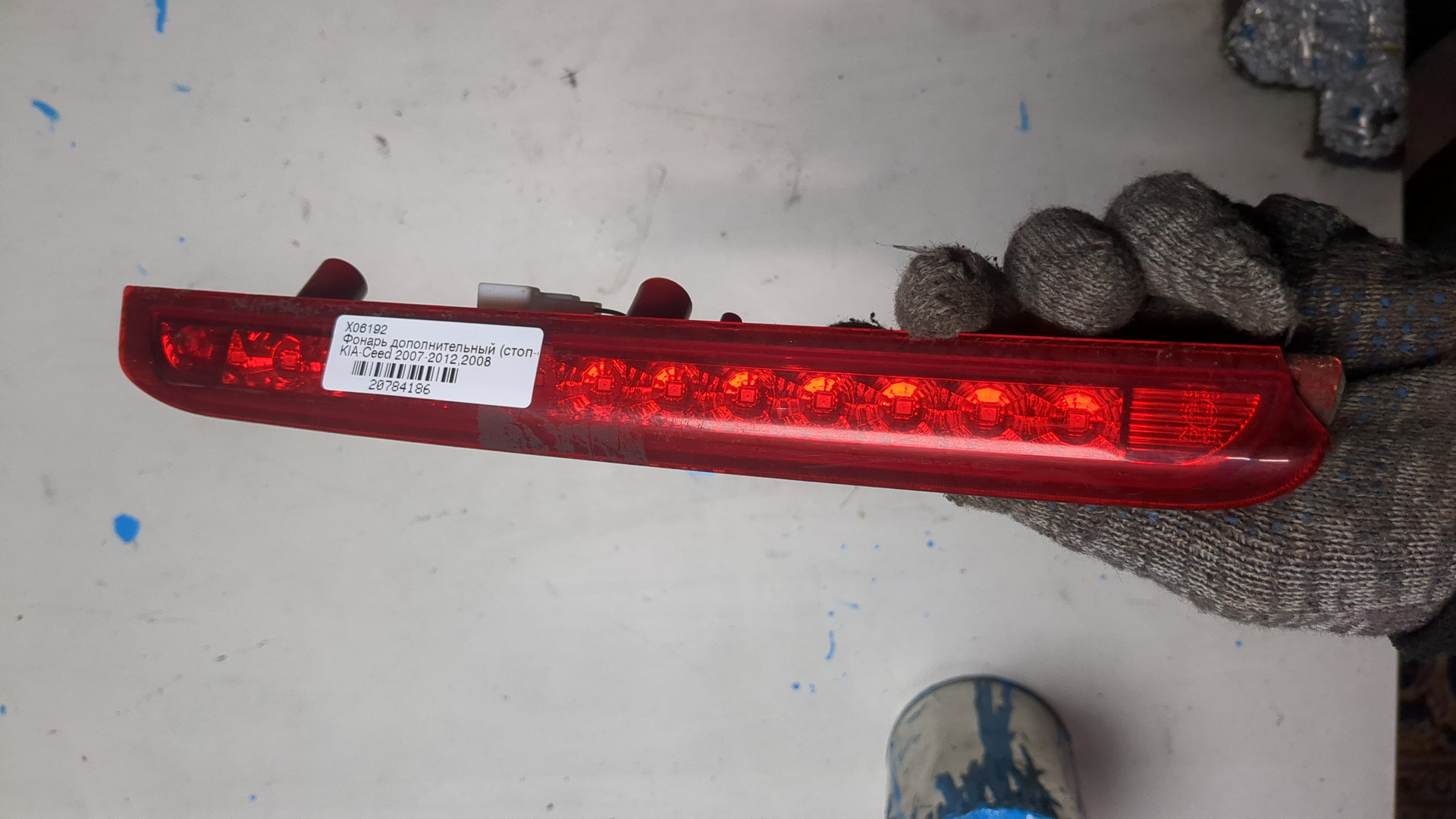 Фонарь задний (стоп сигнал)