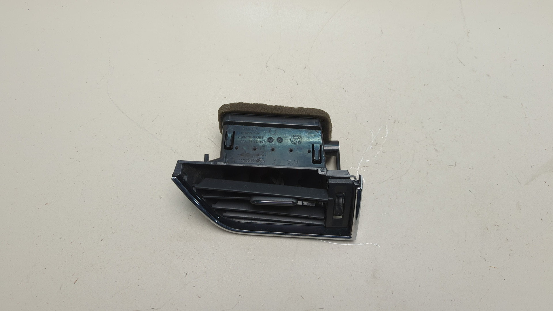 Дефлектор воздушный