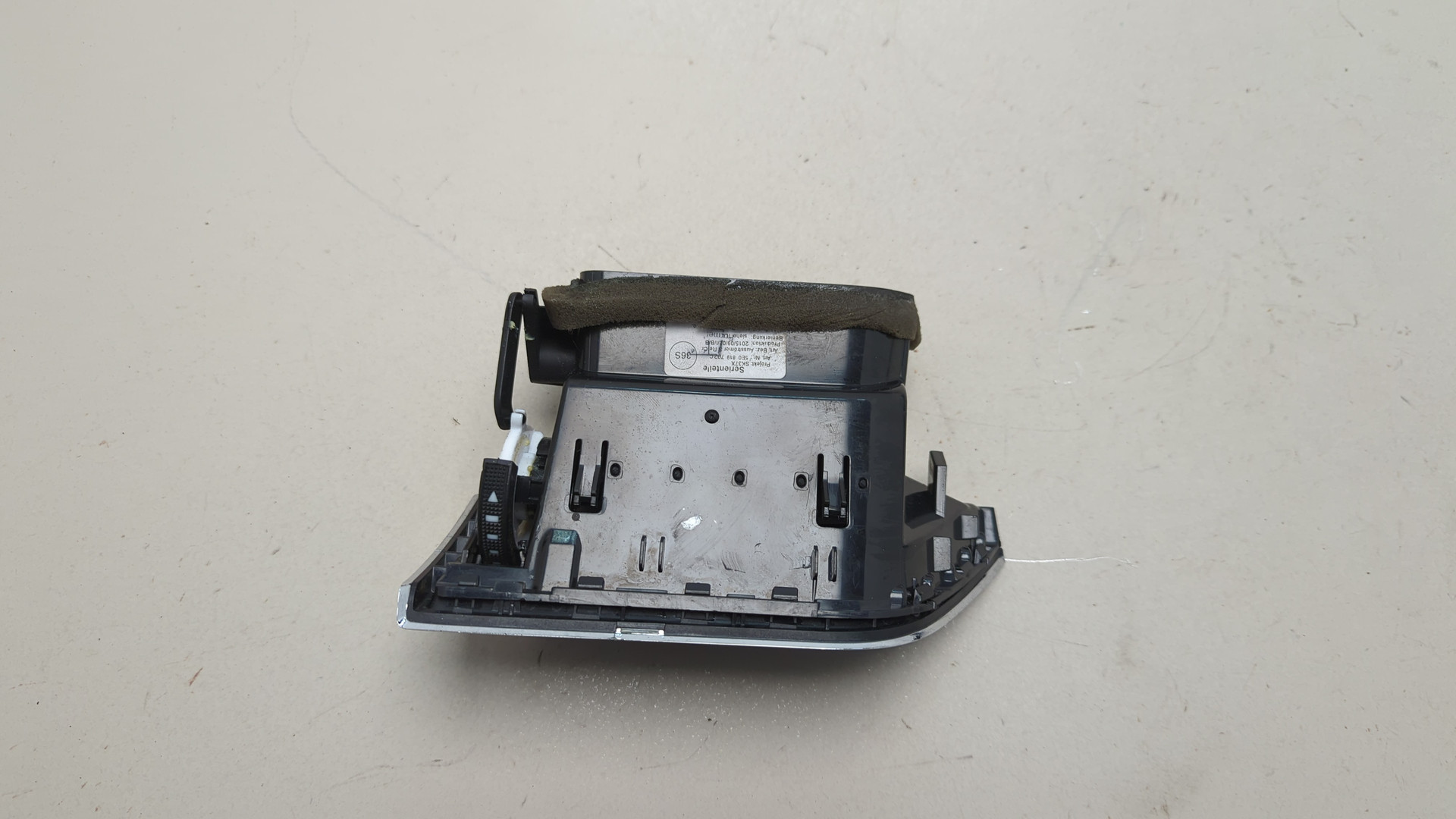 Дефлектор воздушный