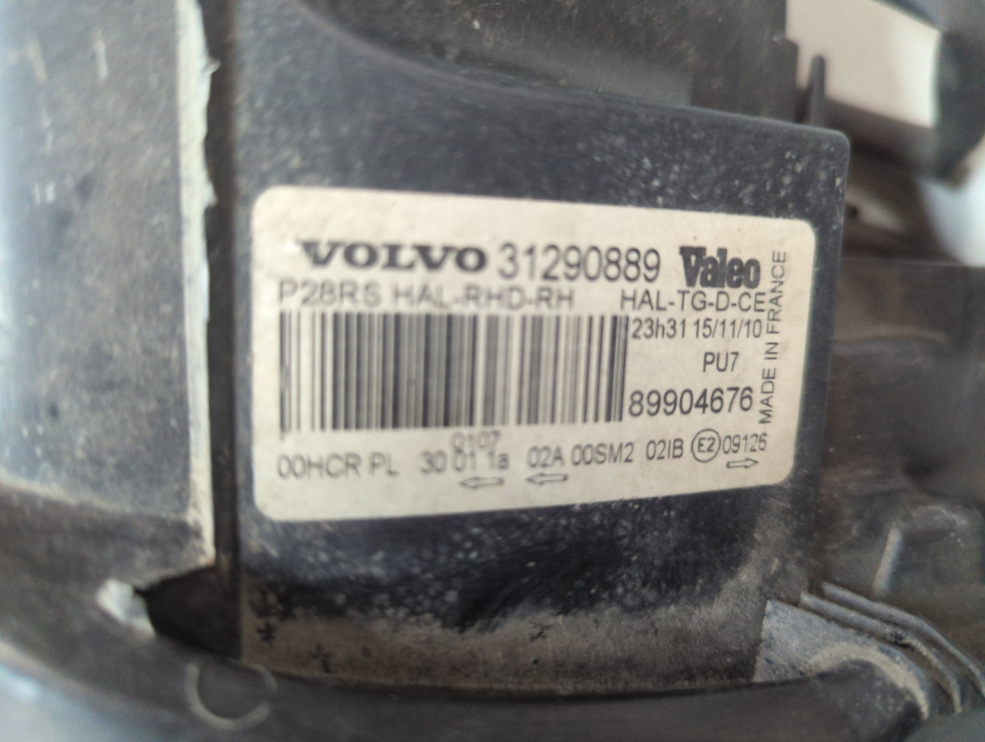 Фара правая