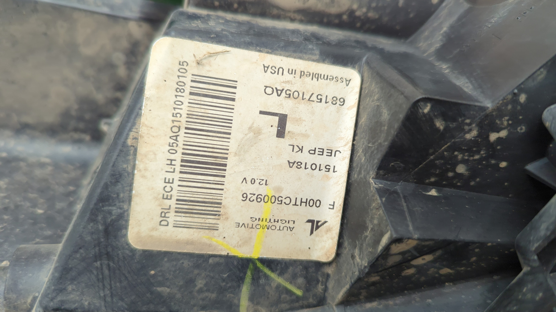 Фара дневного света левая (ходовые огни)