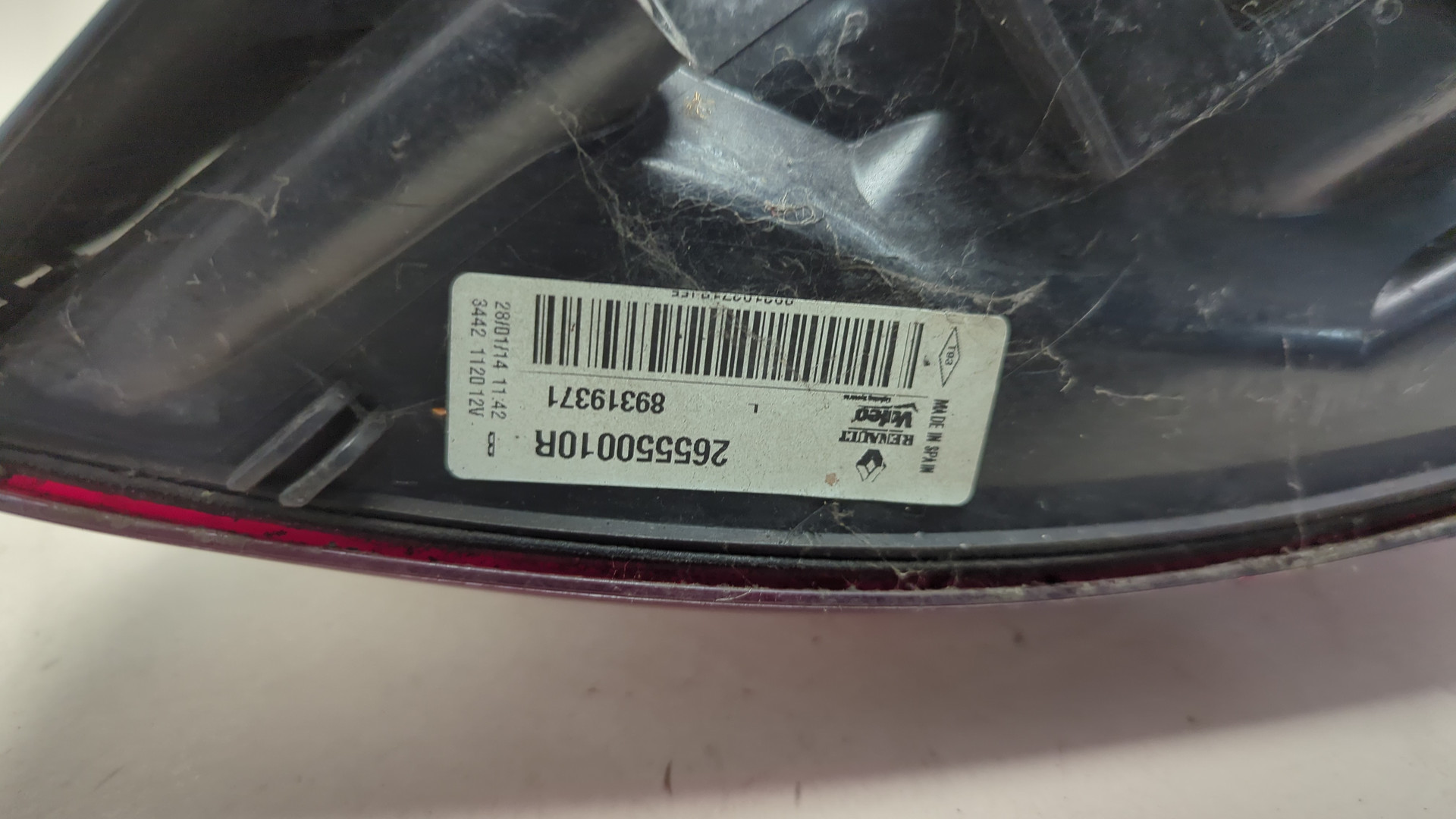 Фонарь задний левый