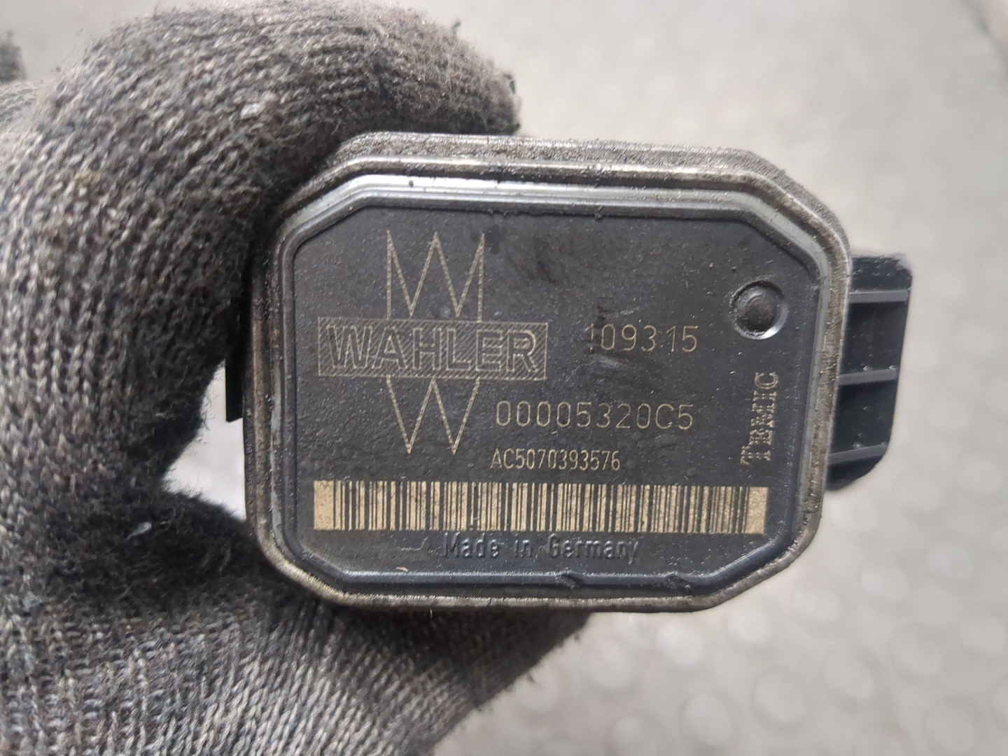 Клапан рециркуляции выхлопных газов (EGR)