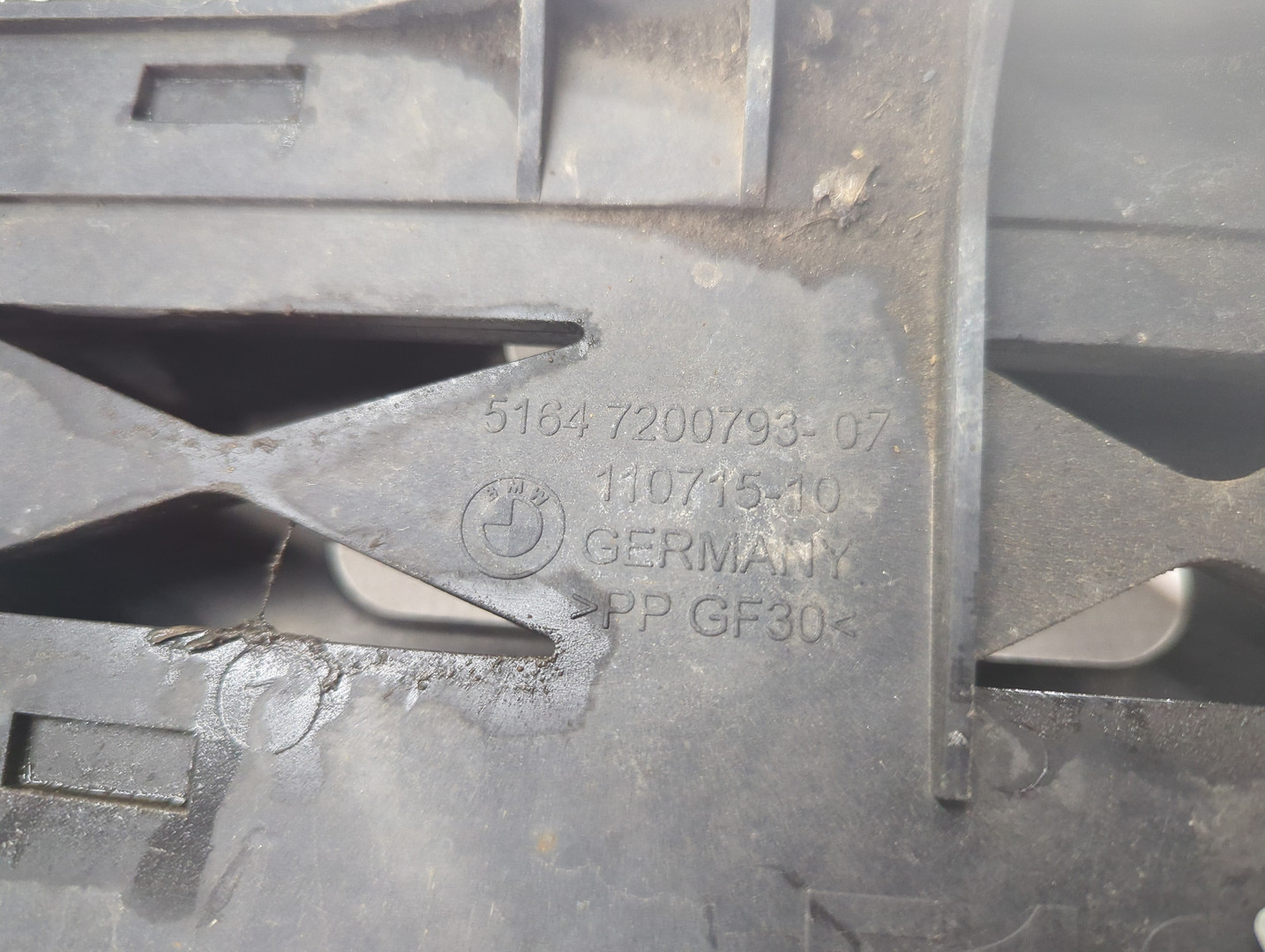 Панель передняя (телевизор)