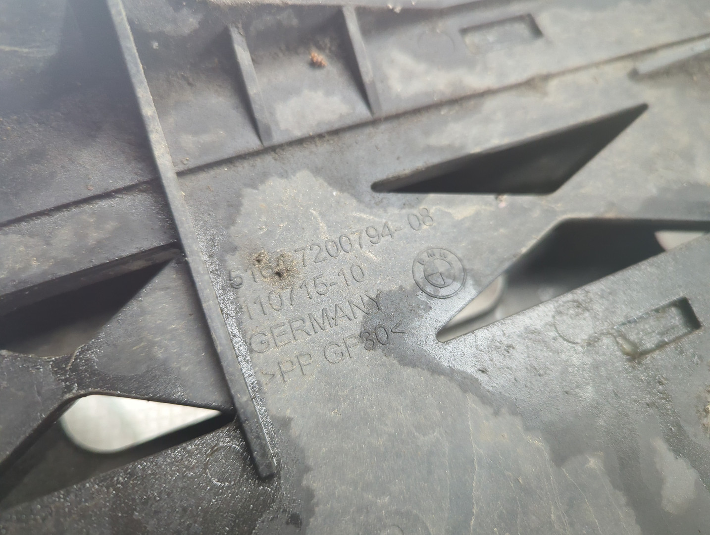 Панель передняя (телевизор)