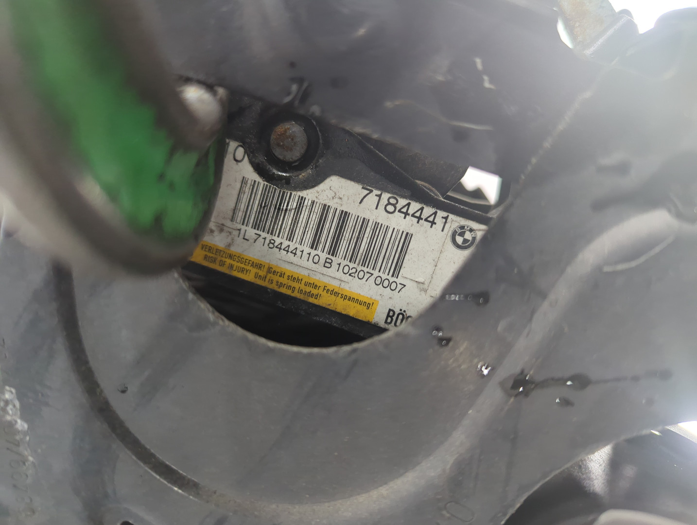 Панель передняя (телевизор)