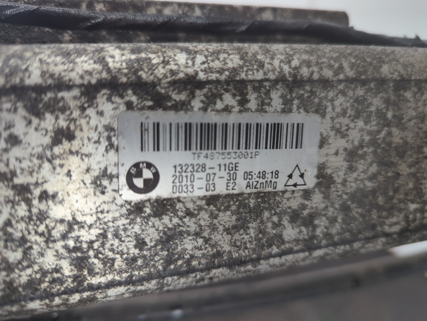 Панель передняя (телевизор)