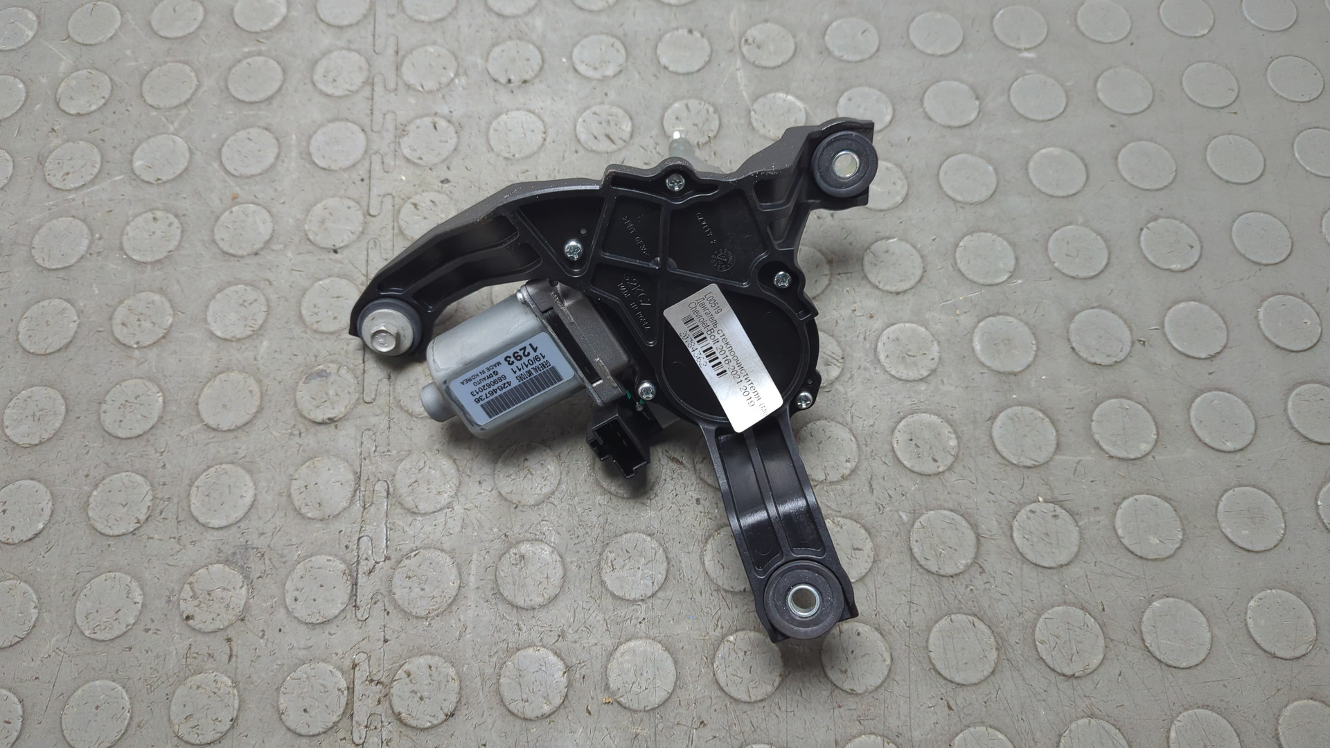 Моторчик стеклоочистителя задний