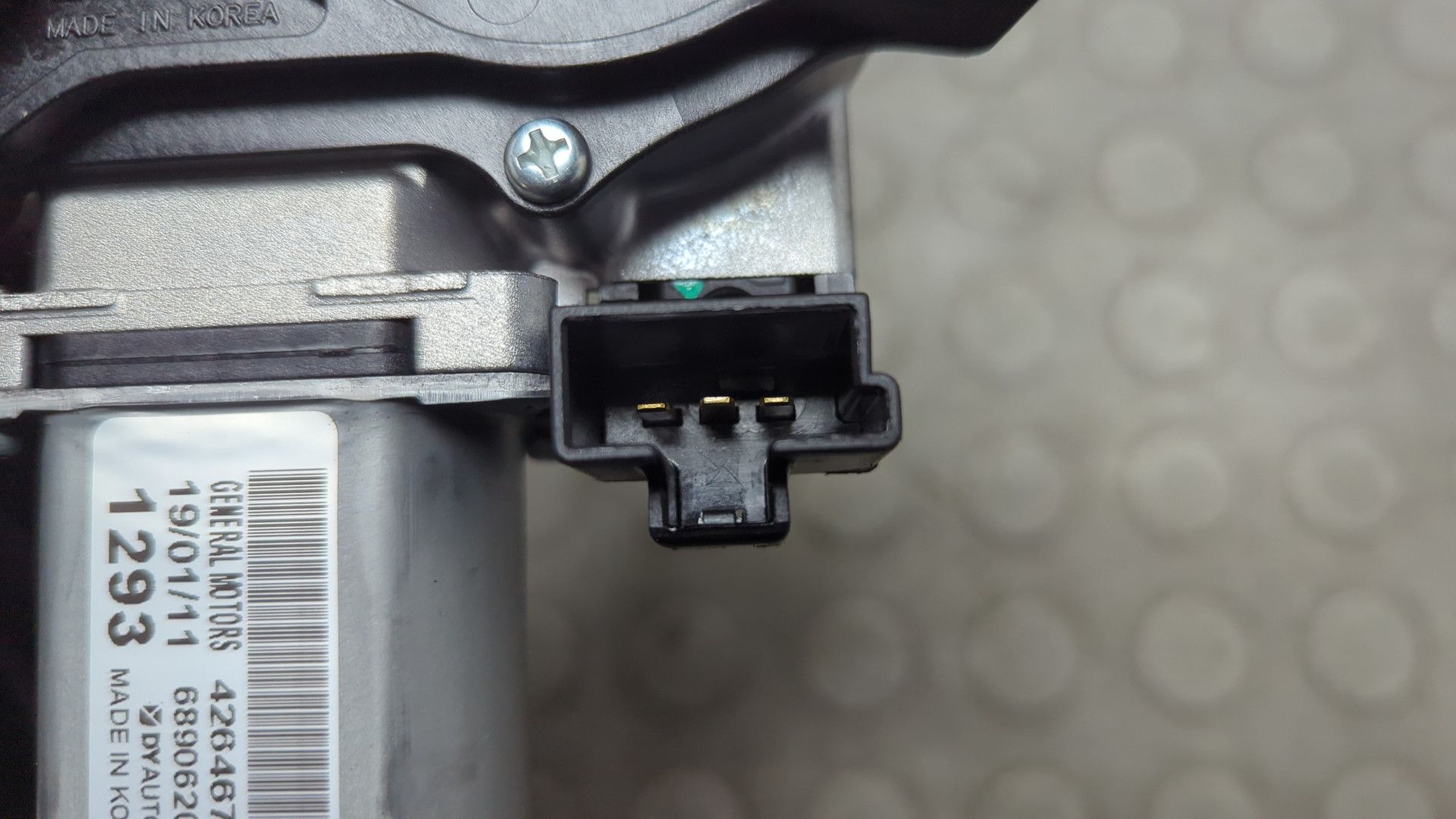 Моторчик стеклоочистителя задний