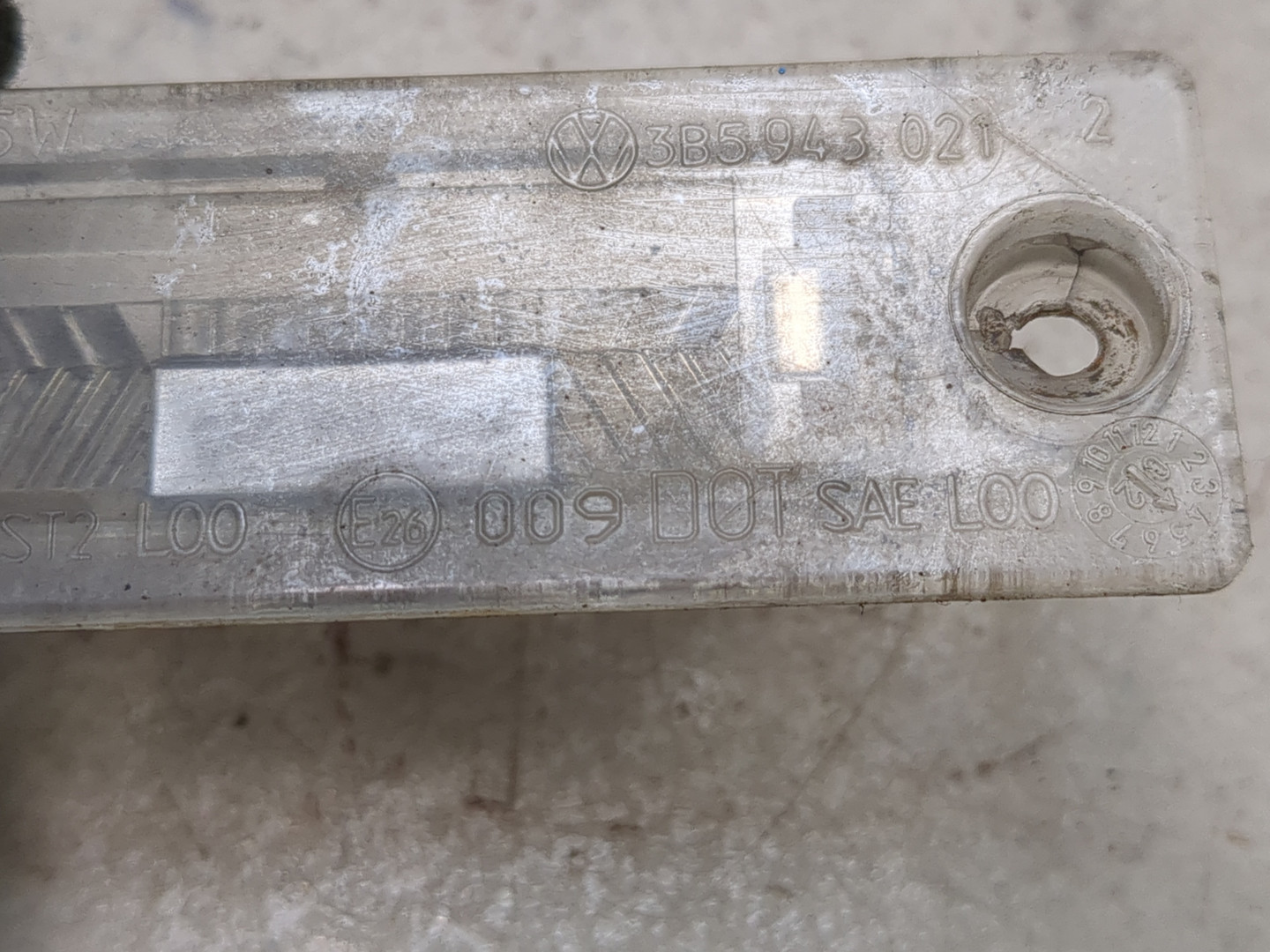 Фонарь подсветки номера