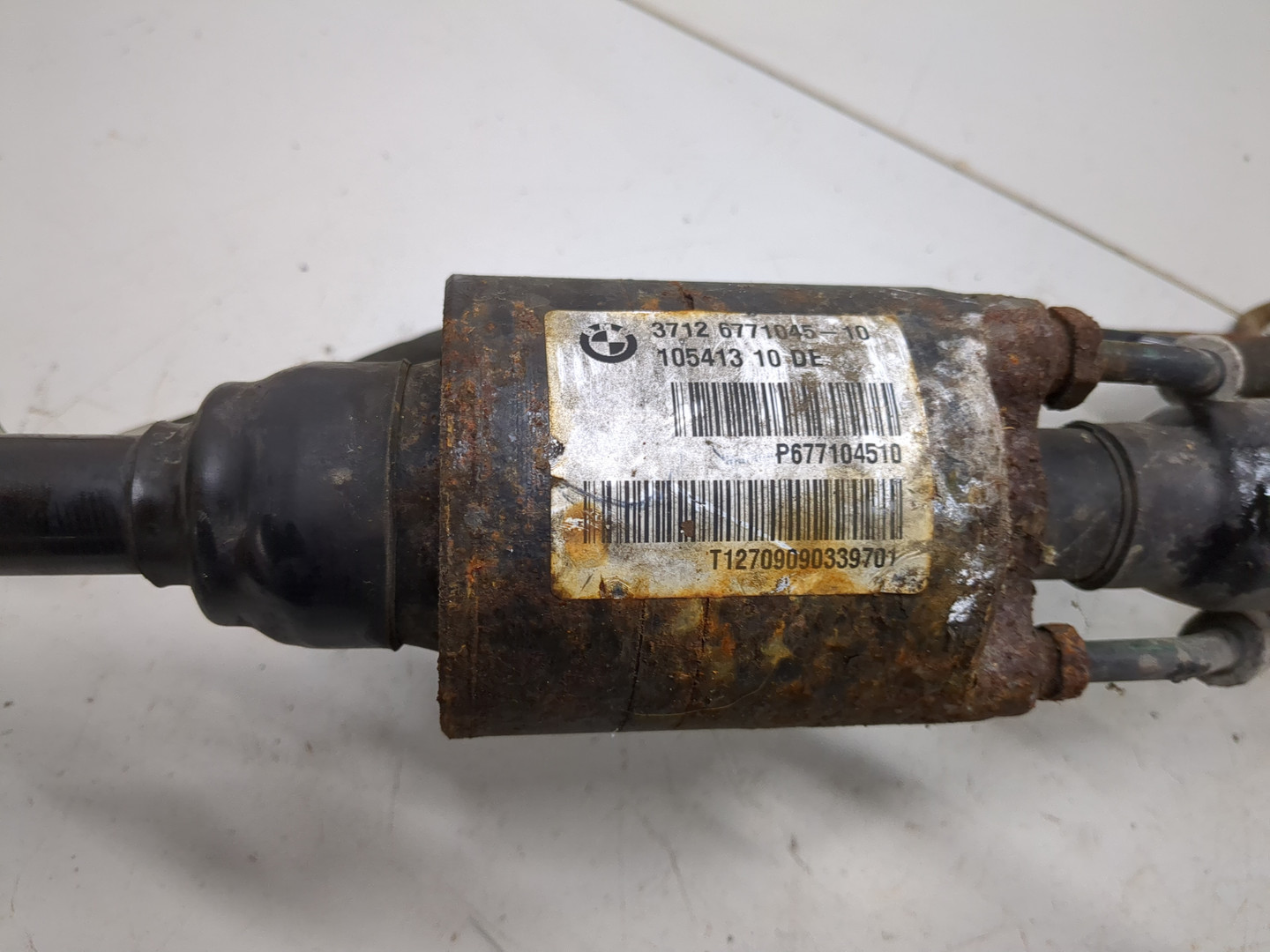 Стабилизатор задний