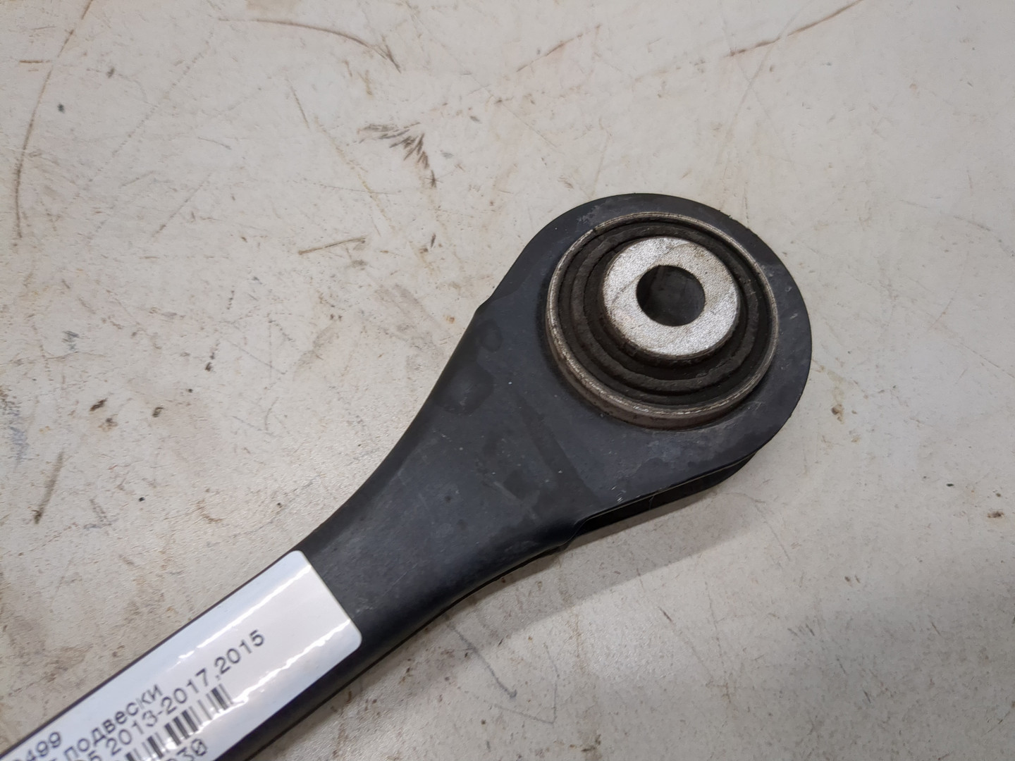 Рычаг задний