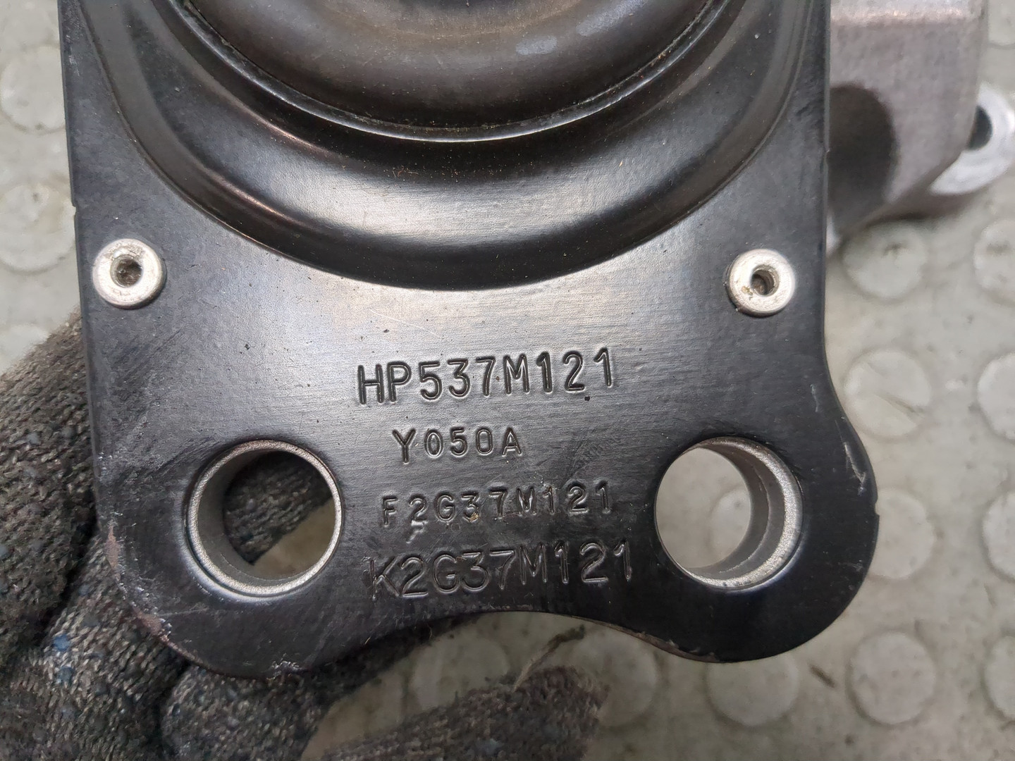 Опора КПП левая