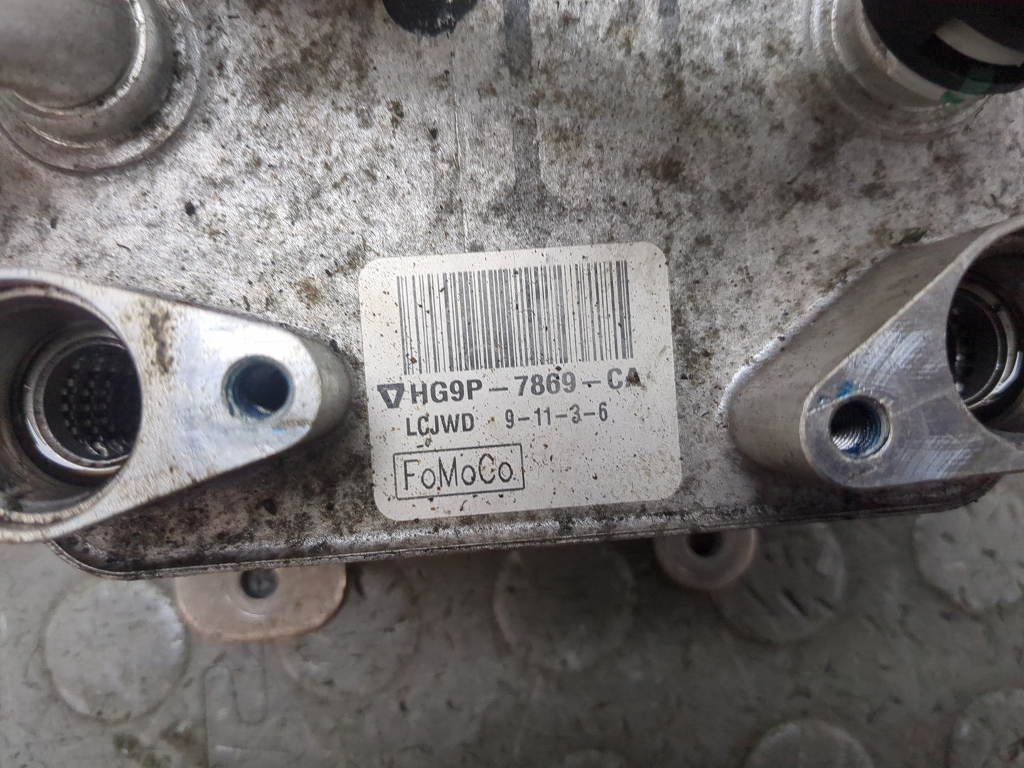 Радиатор АКПП (маслоохладитель)