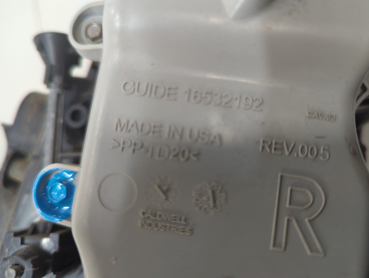 Фара правая