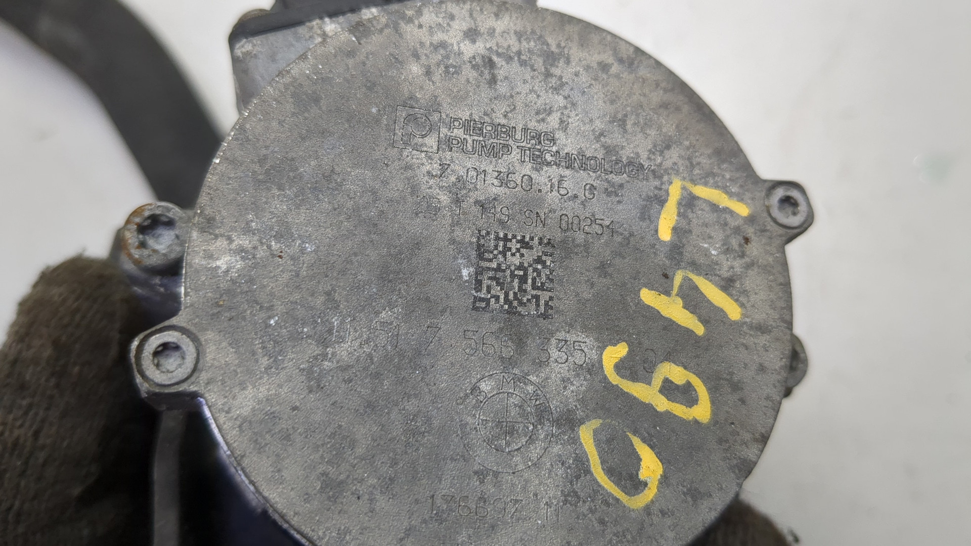 Насос водяной (помпа)