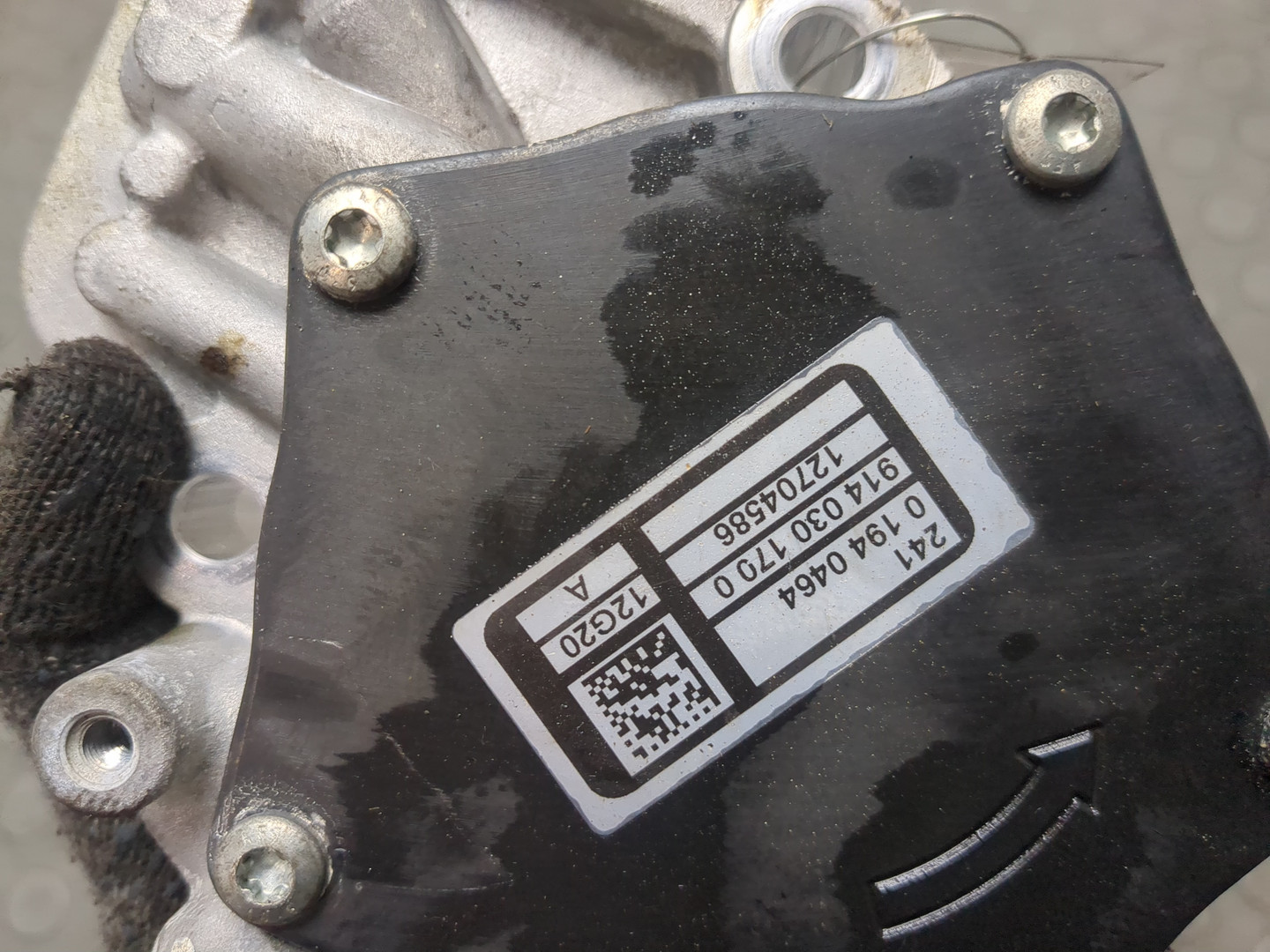 Насос вакуумный