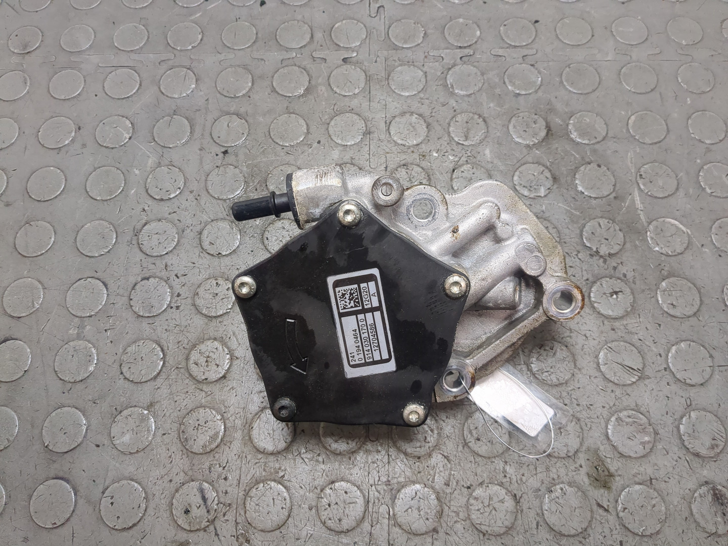 Насос вакуумный