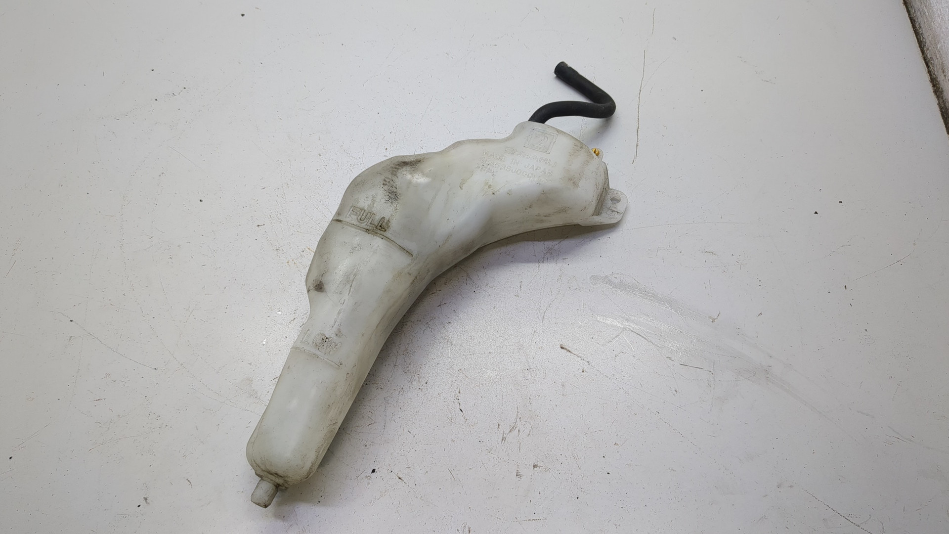 Бачок расширительный