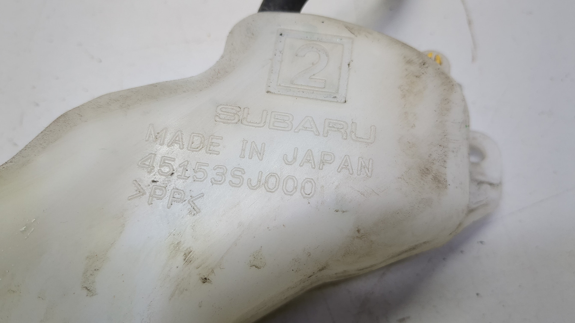 Бачок расширительный