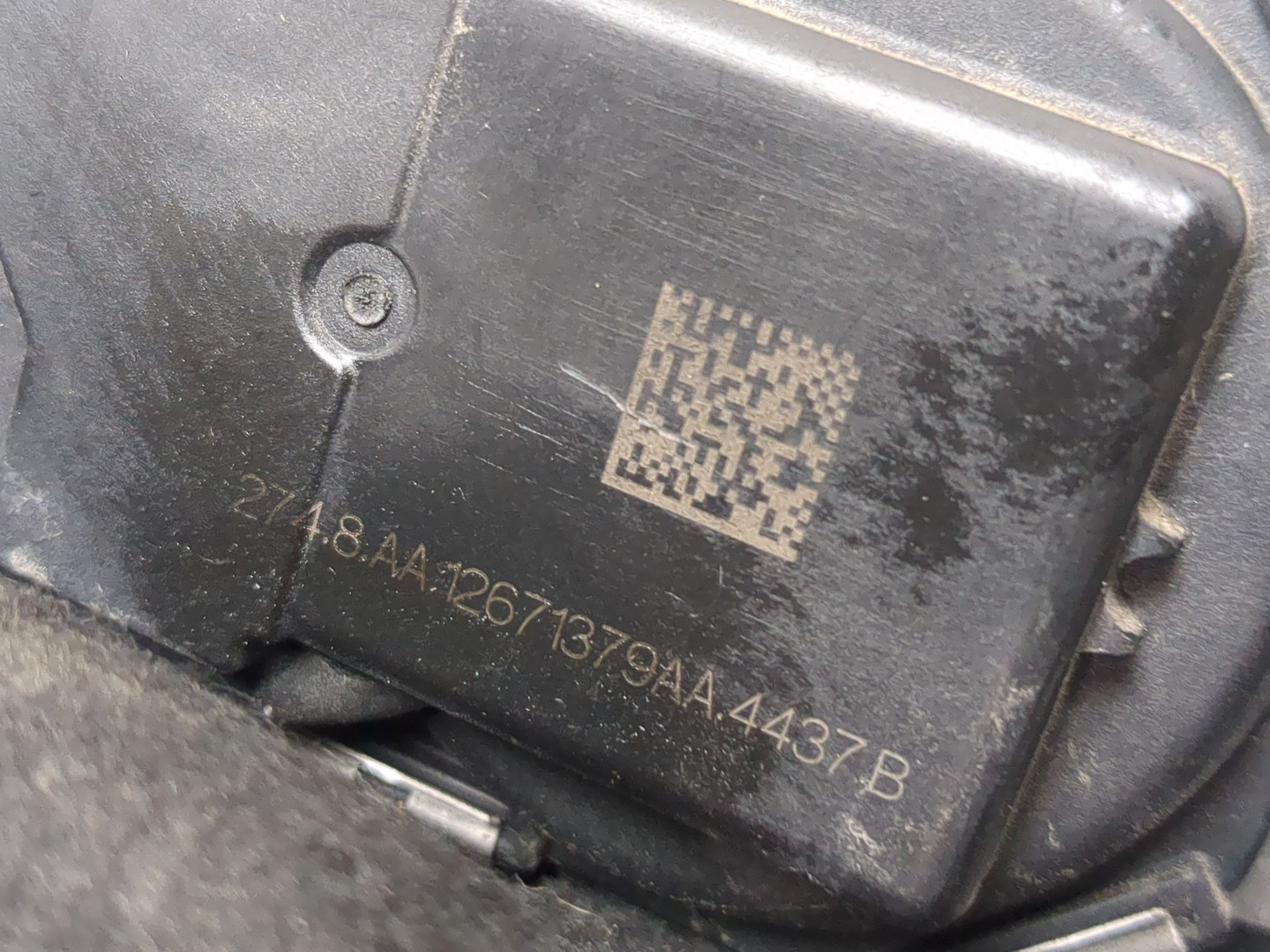 Коллектор впускной