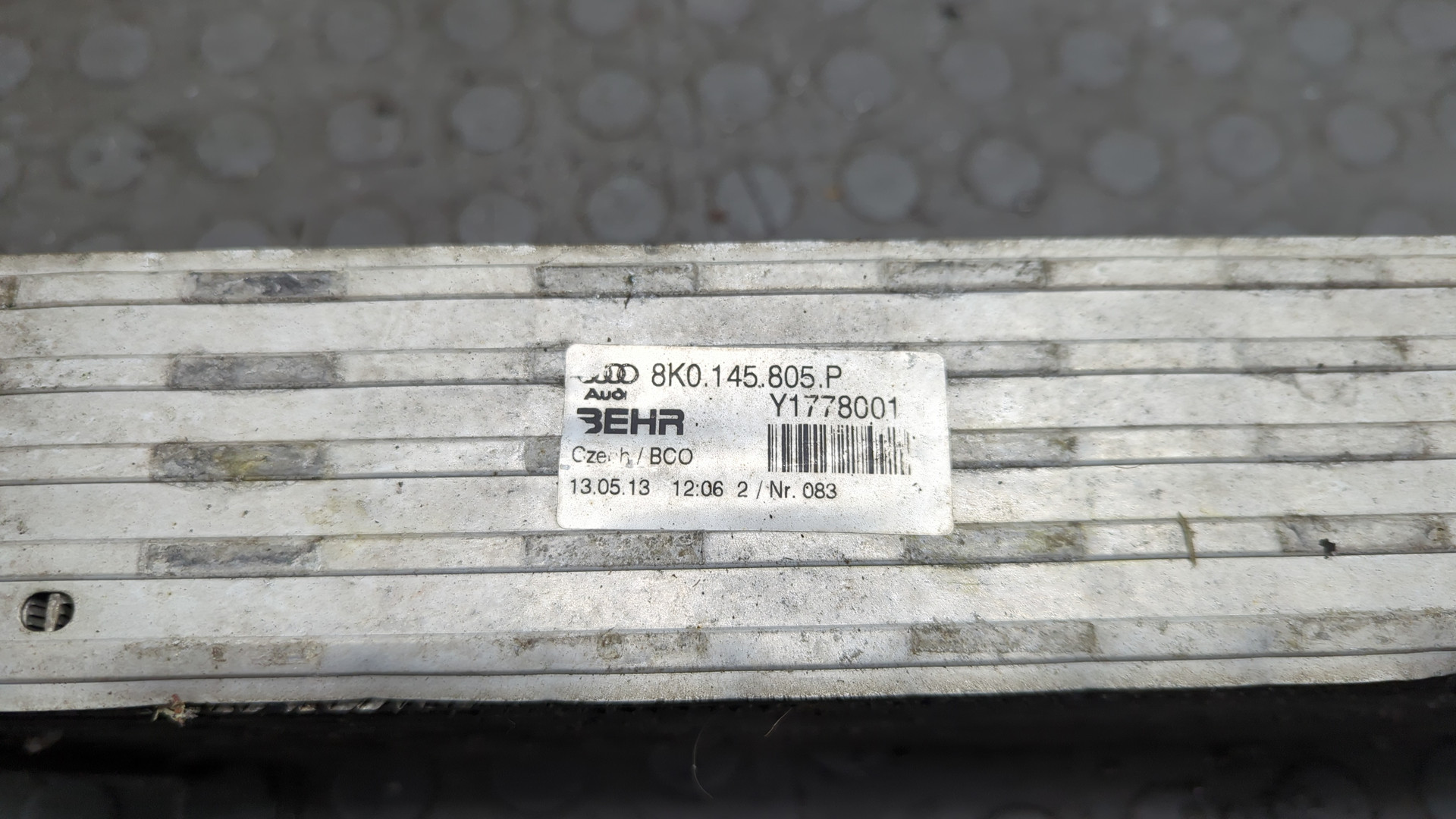 Интеркулер