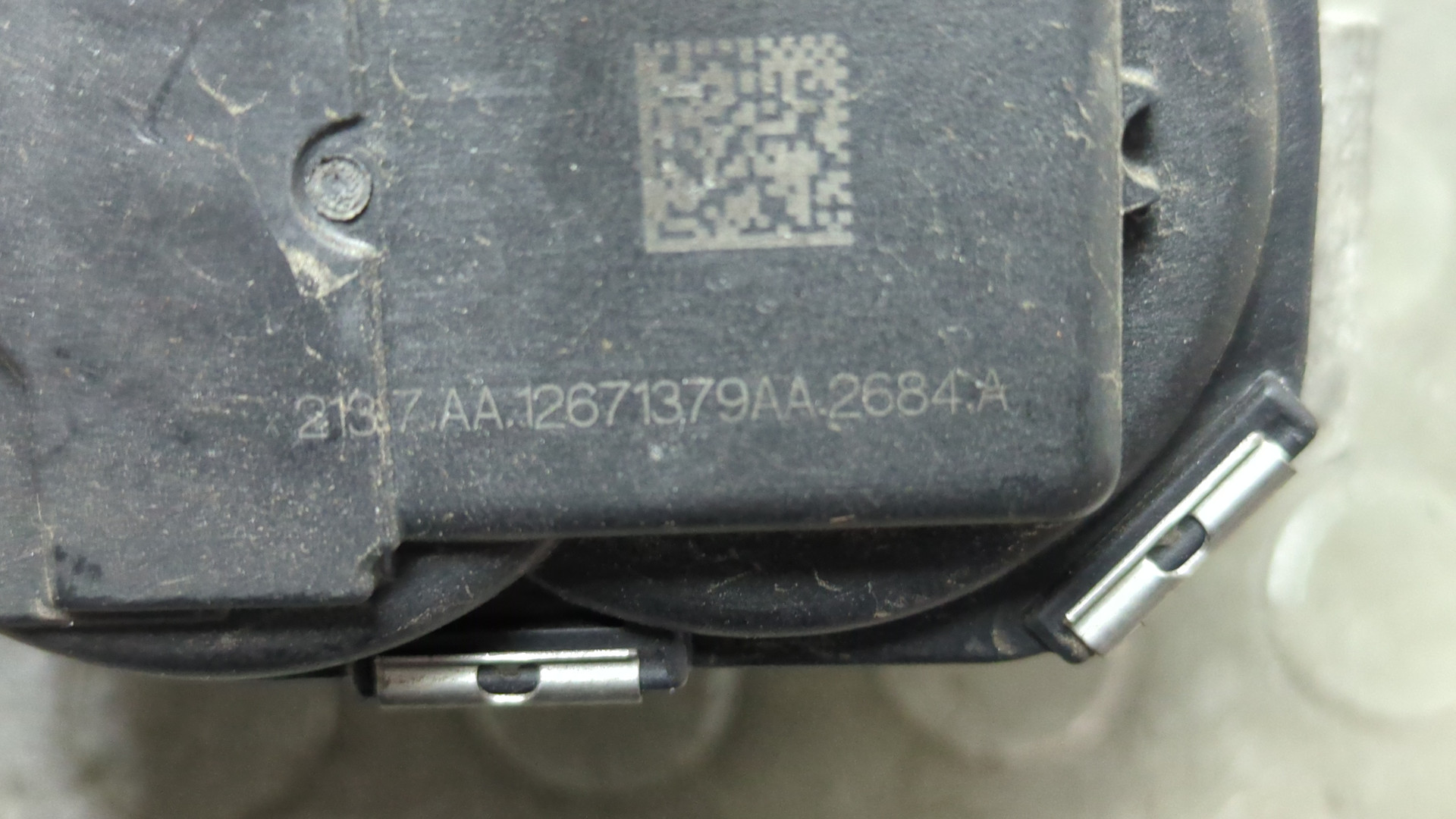 Заслонка дроссельная электрическая