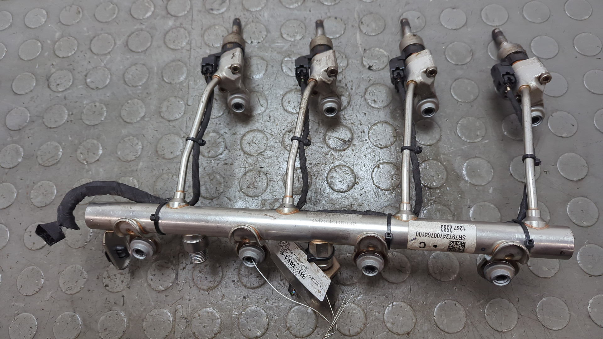 Форсунка дизельная электрическая