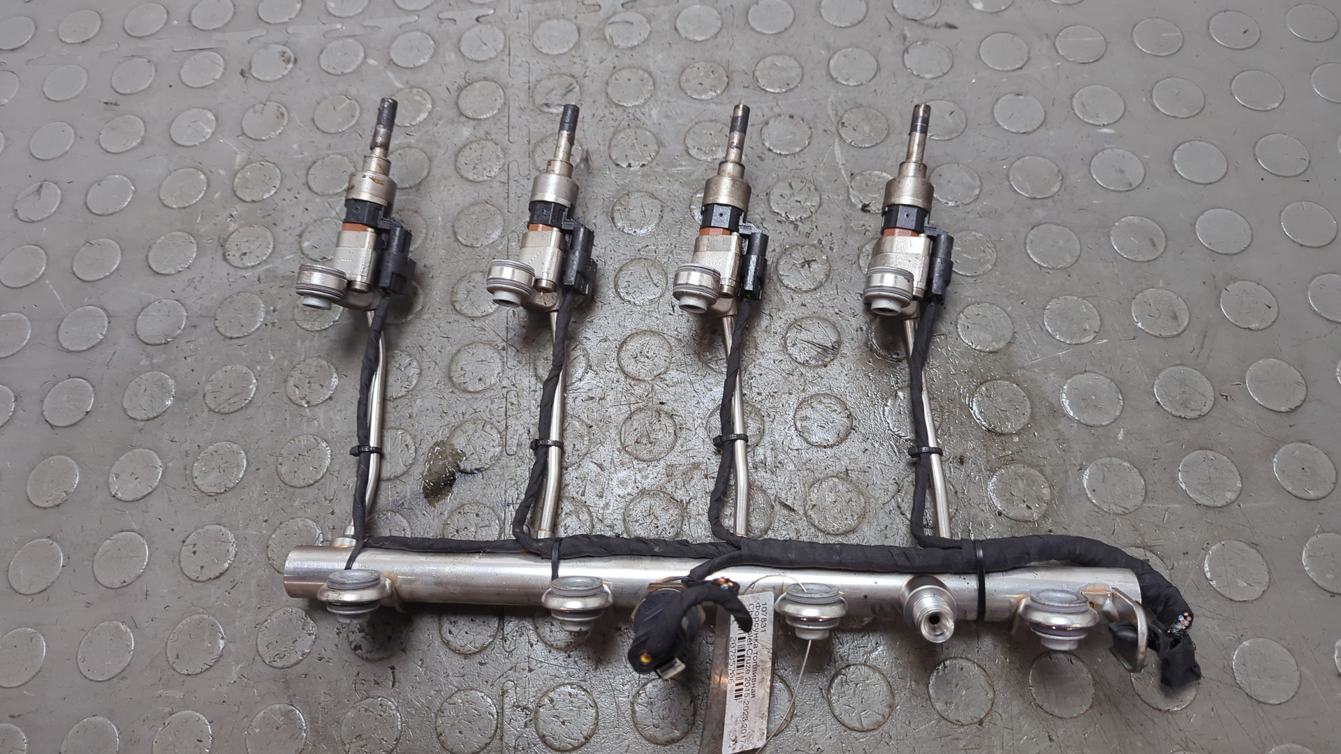 Форсунка дизельная электрическая