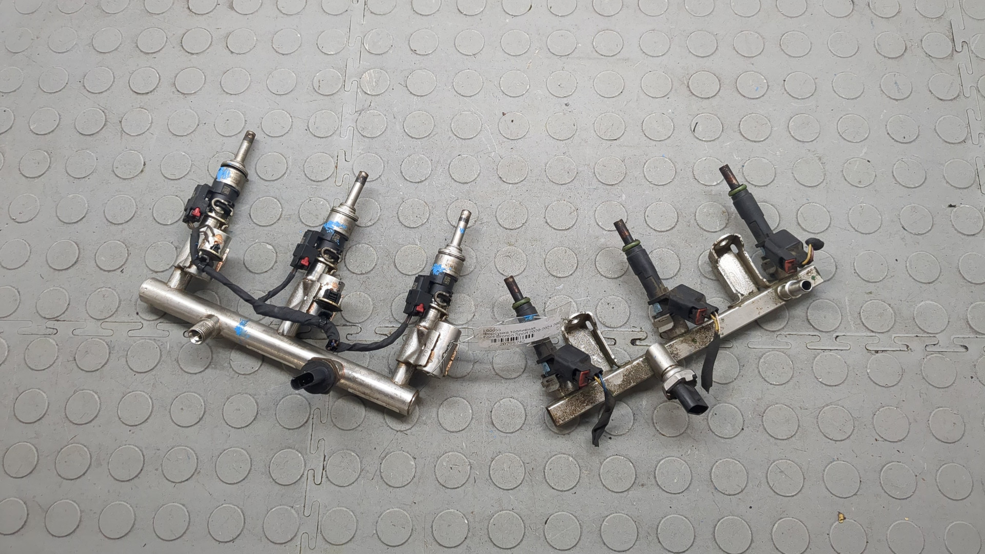 Форсунка дизельная электрическая