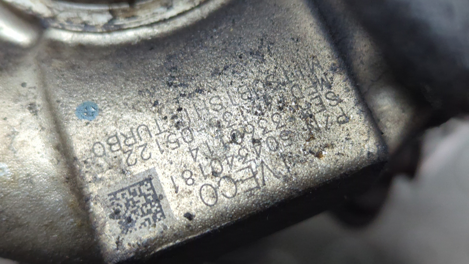 Турбина (турбокомпрессор)