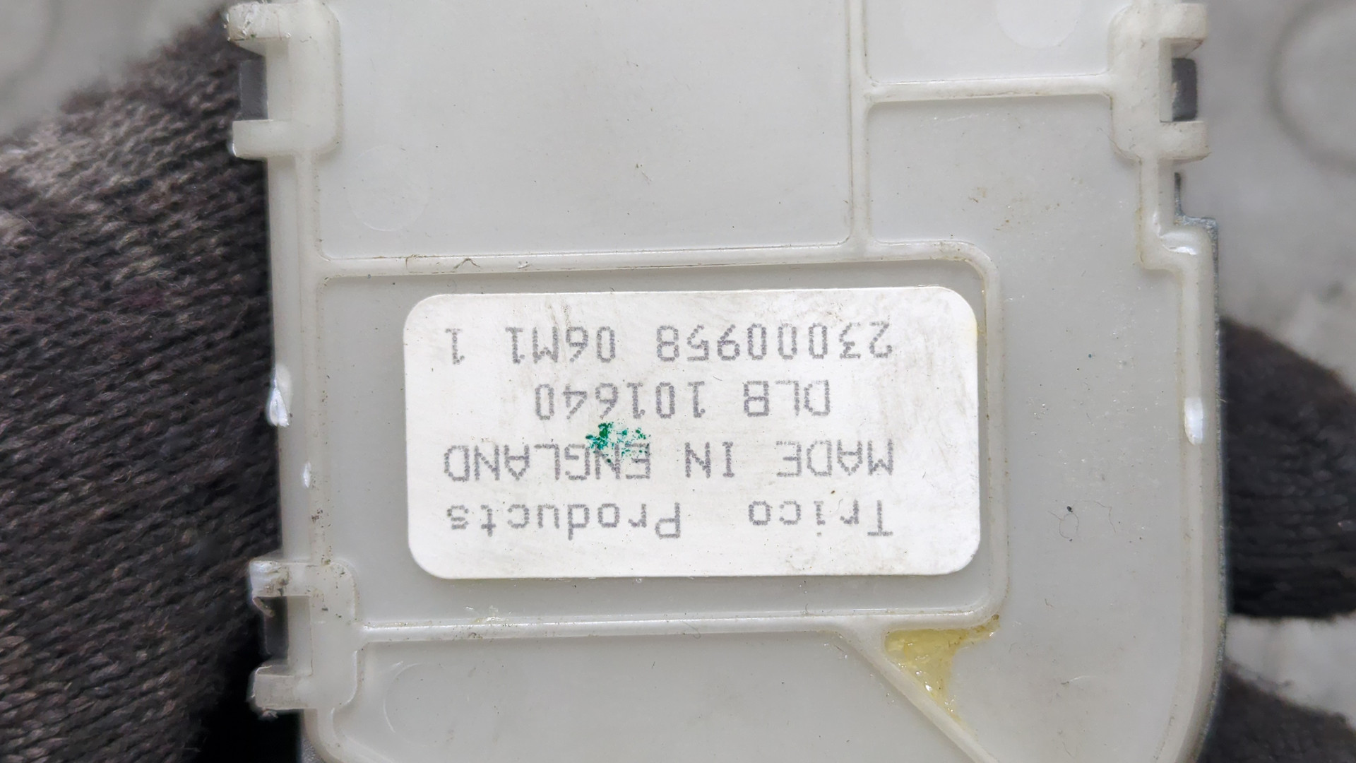 Моторчик стеклоочистителя задний