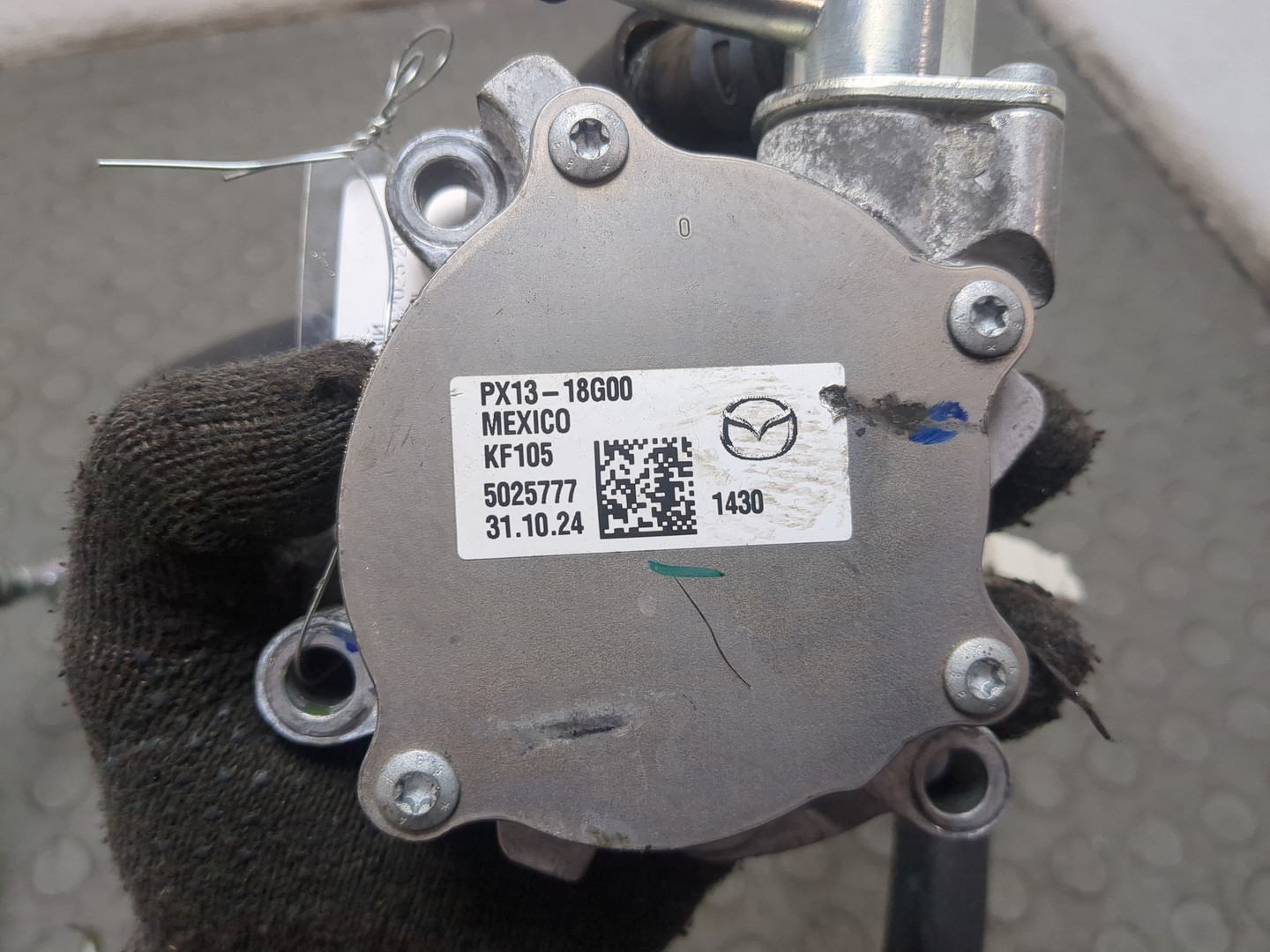 Насос вакуумный