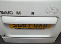  Замок двери LDV (DAF) Maxus 2004-2008 11596299 #3