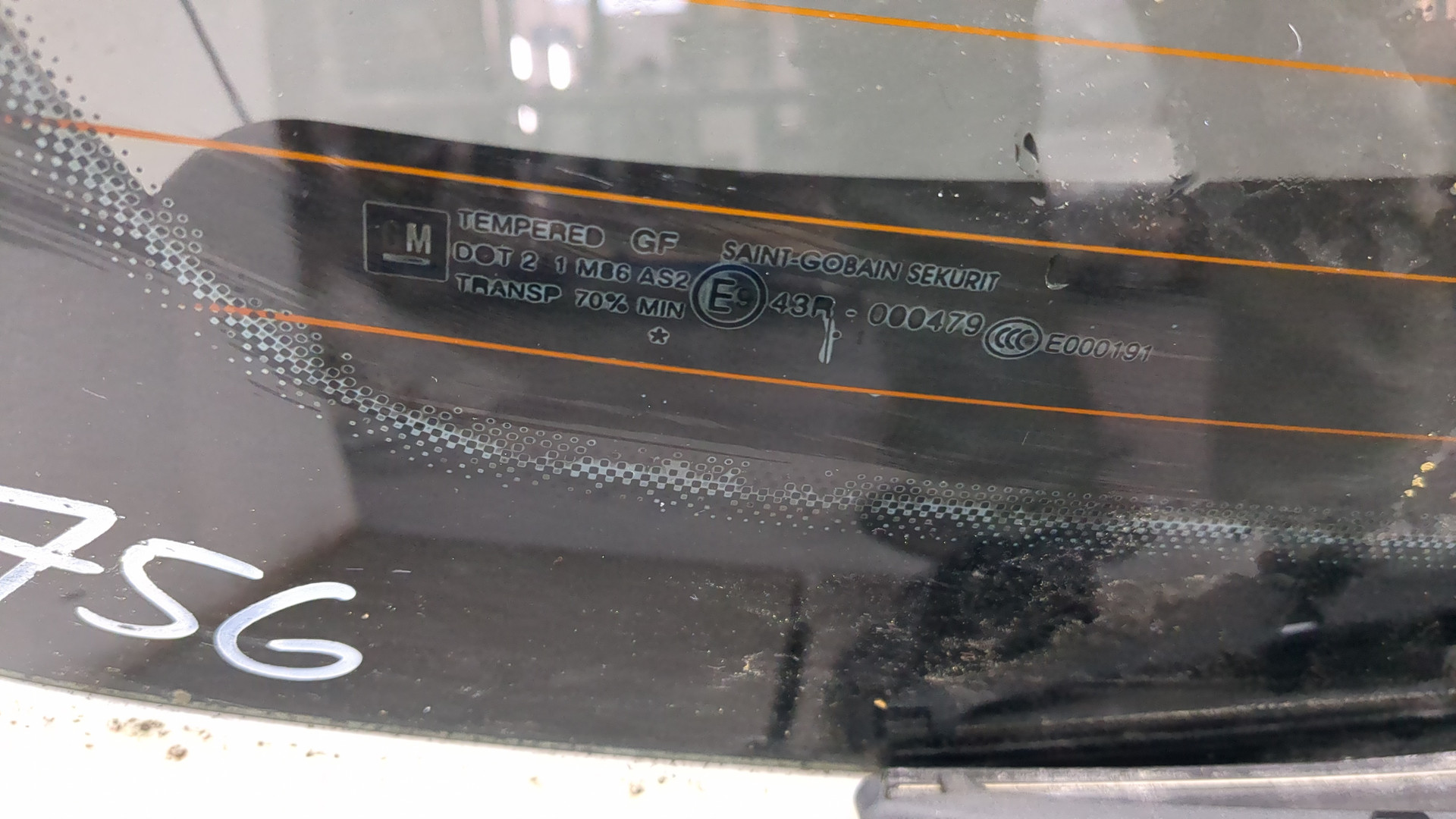 Дверь багажника