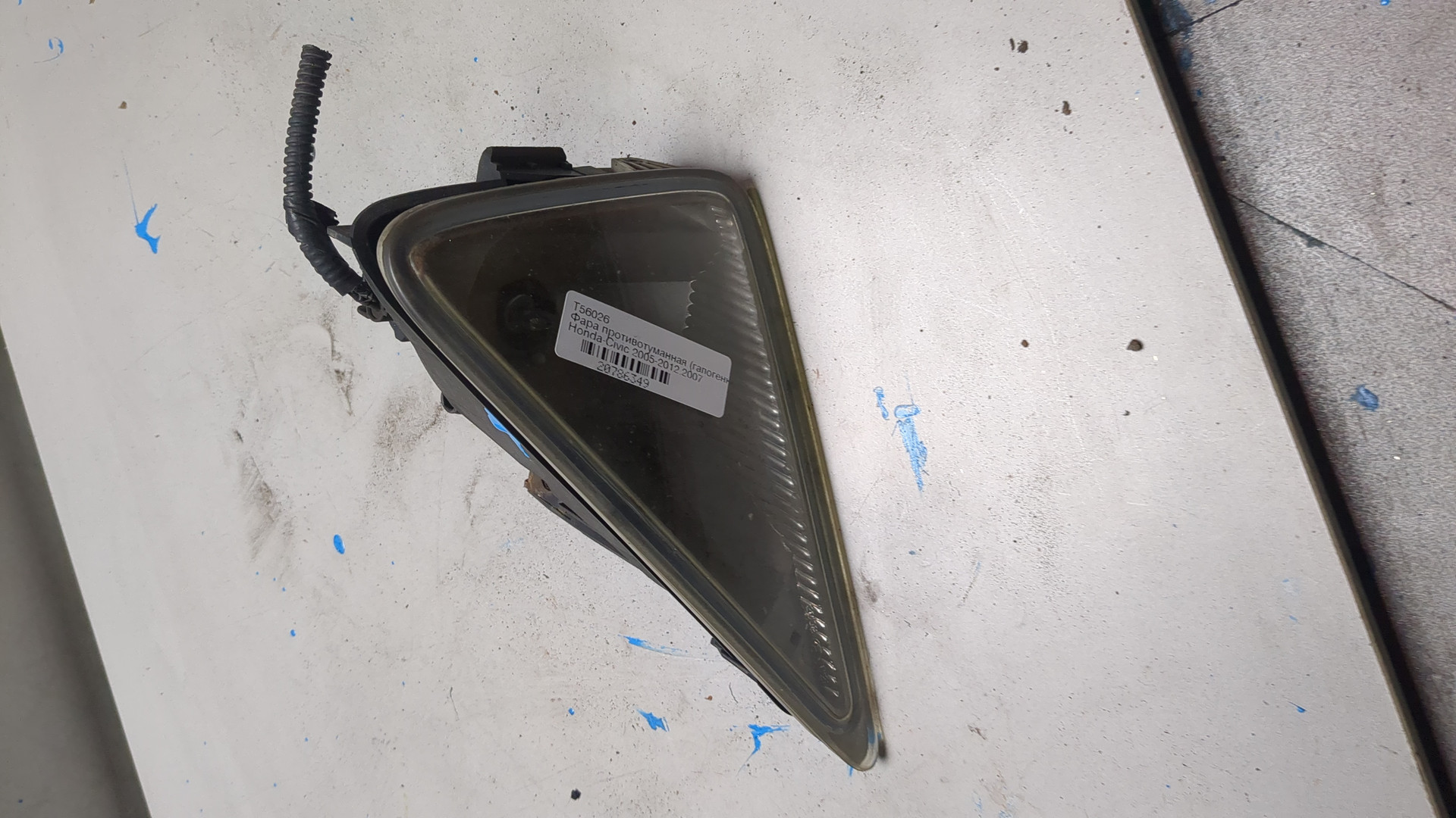 Фара противотуманная правая