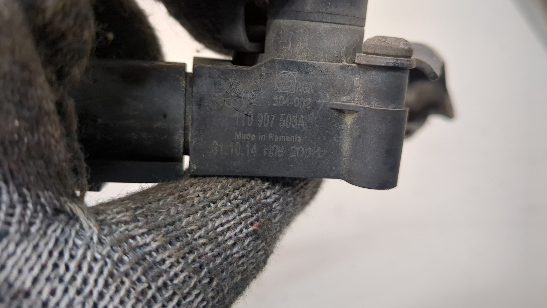 Датчик регулировки дорож. просвета