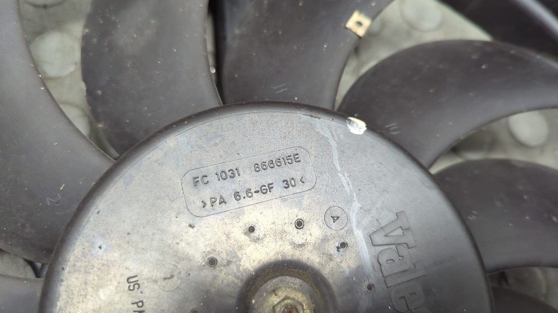 Вентилятор радиатора