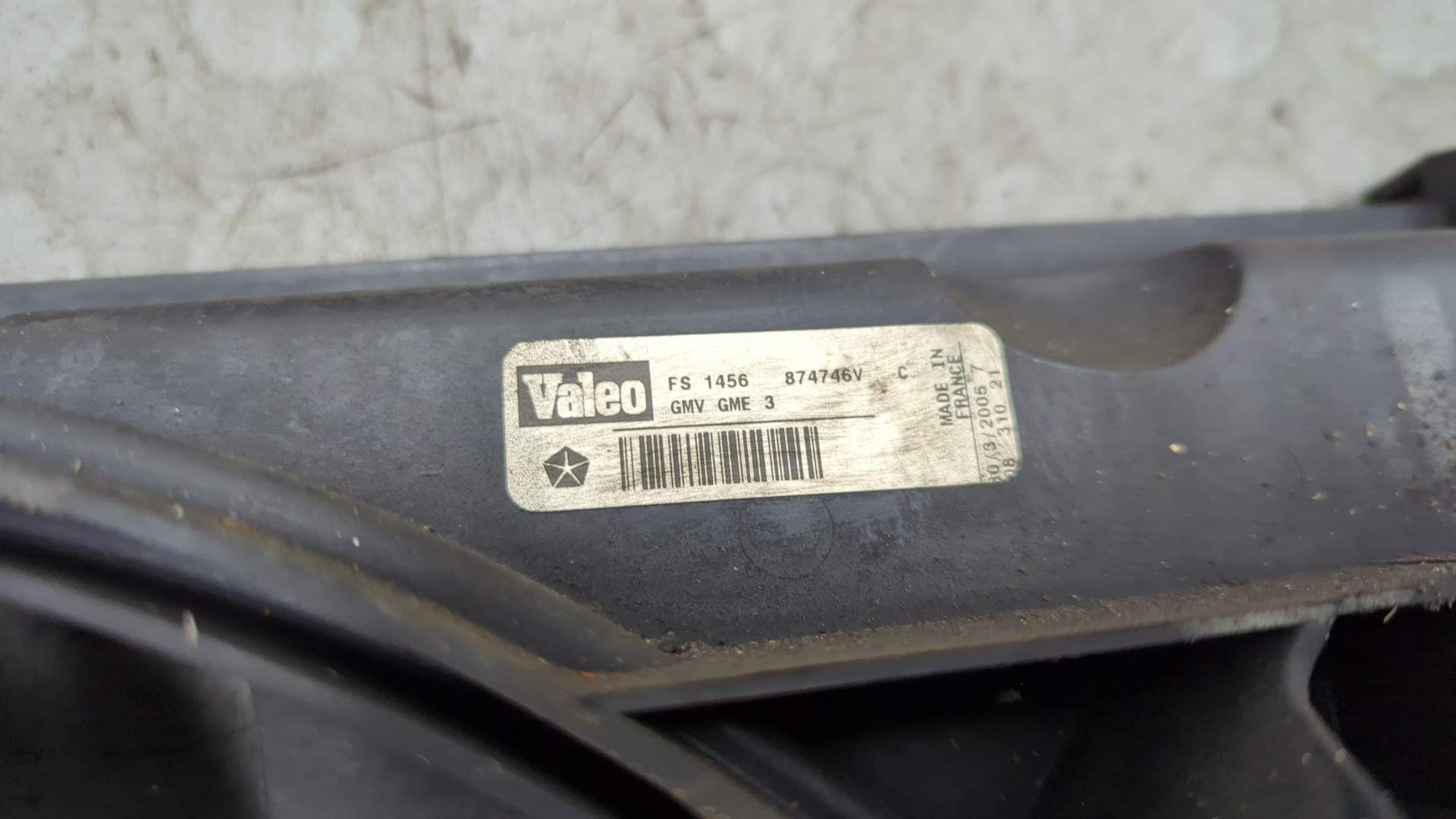 Вентилятор радиатора