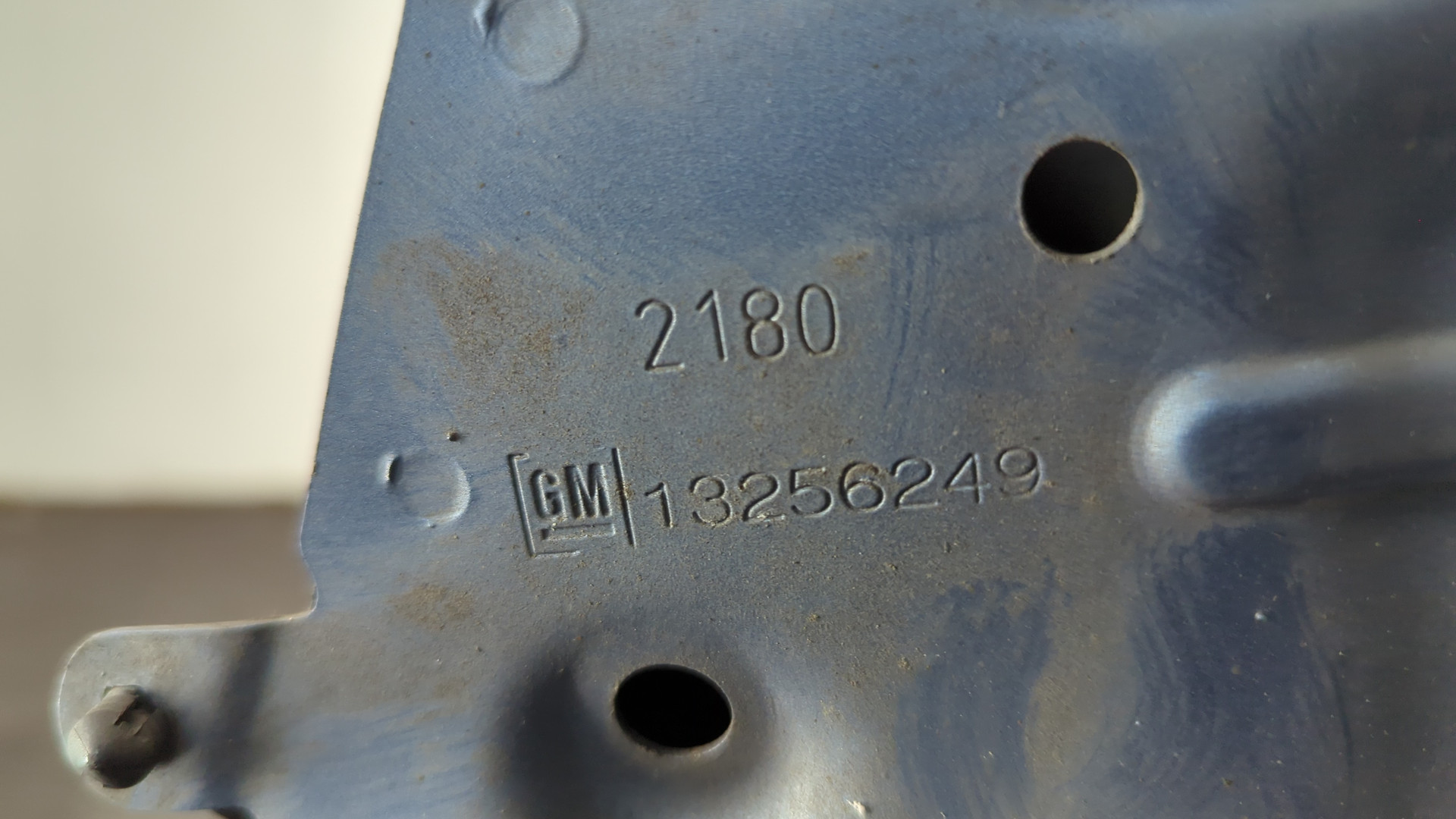 Панель передняя (телевизор)