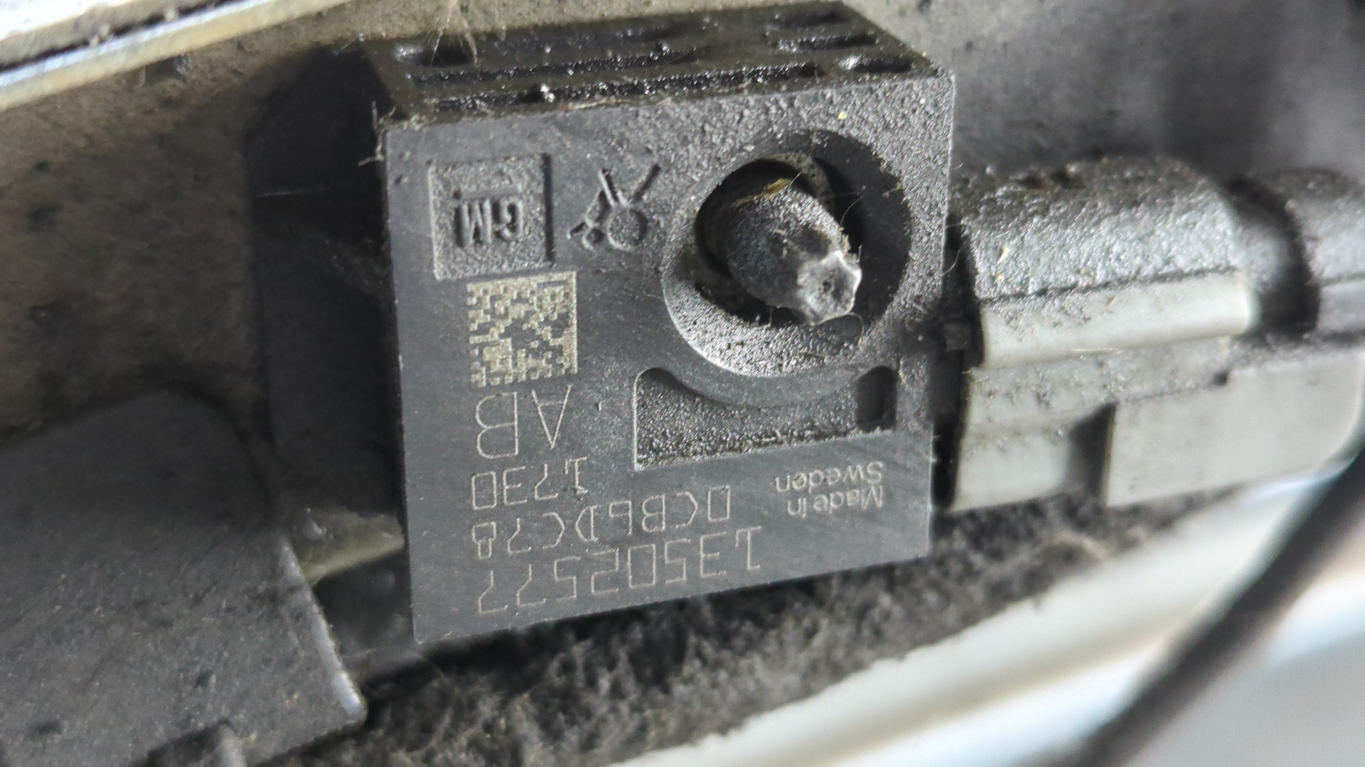 Панель передняя (телевизор)