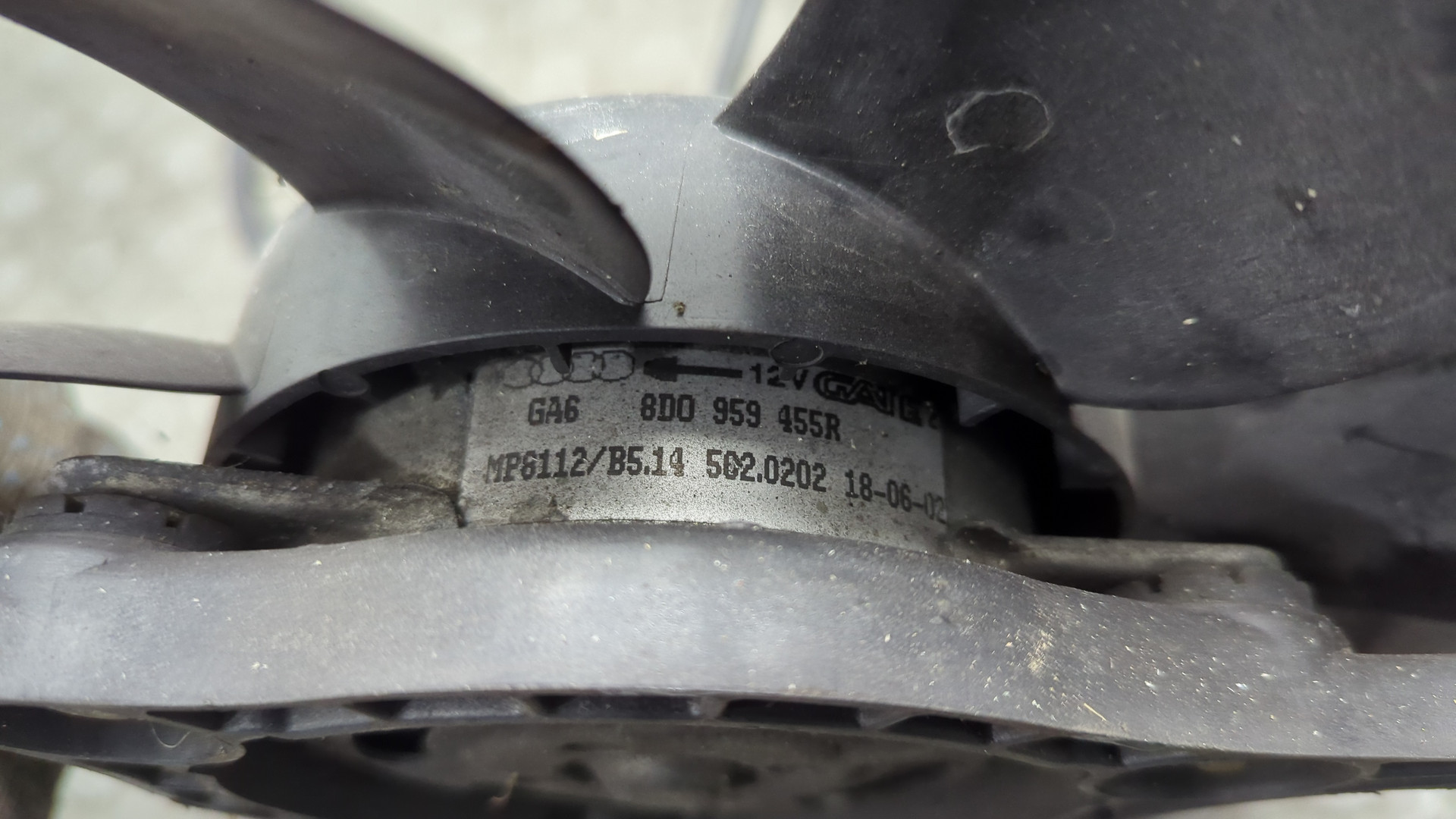 Вентилятор радиатора