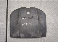 0137A1 Накладка декоративная на ДВС Citroen C-Crosser 2007-2013 20786589 #1