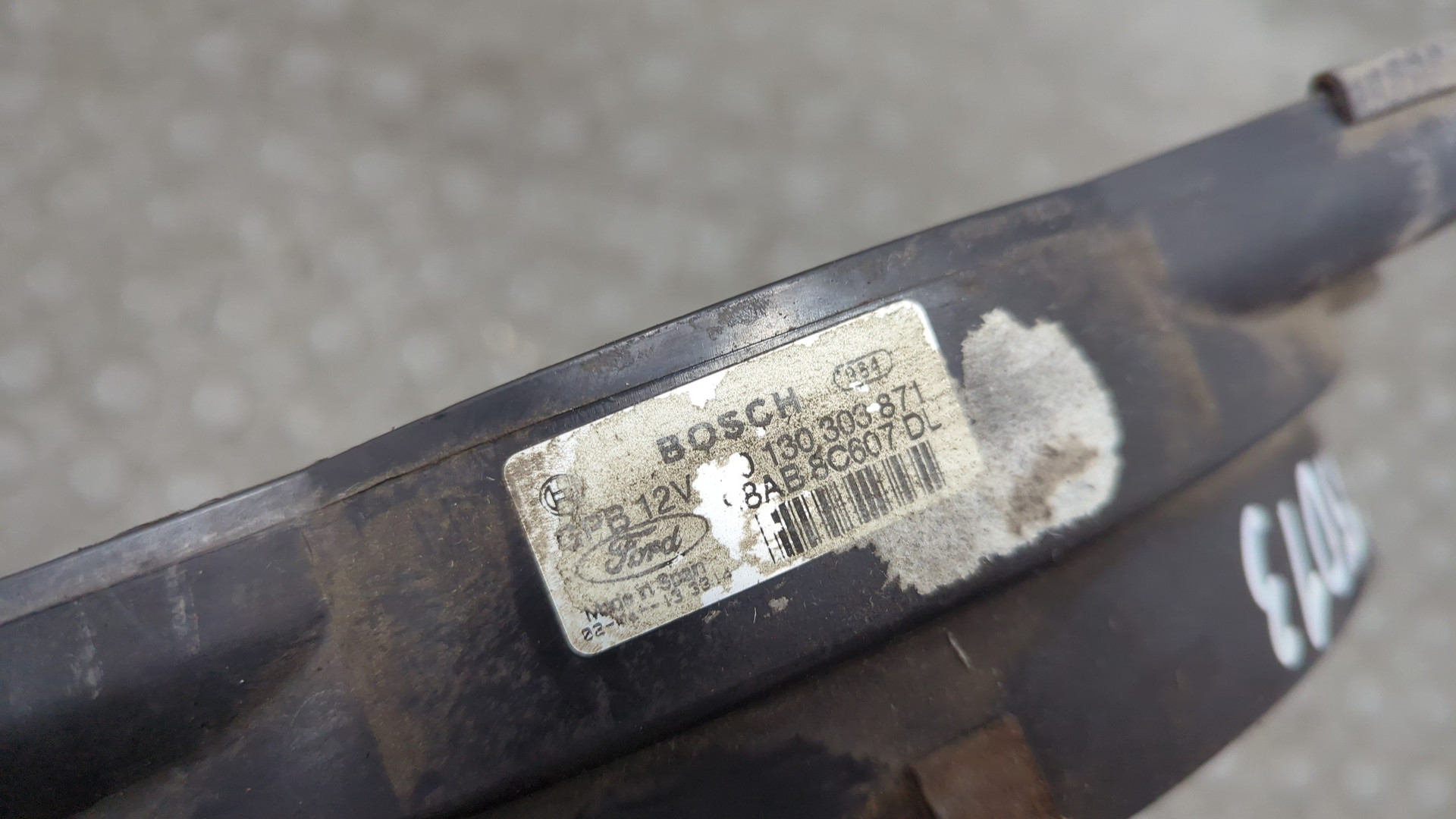 Вентилятор радиатора