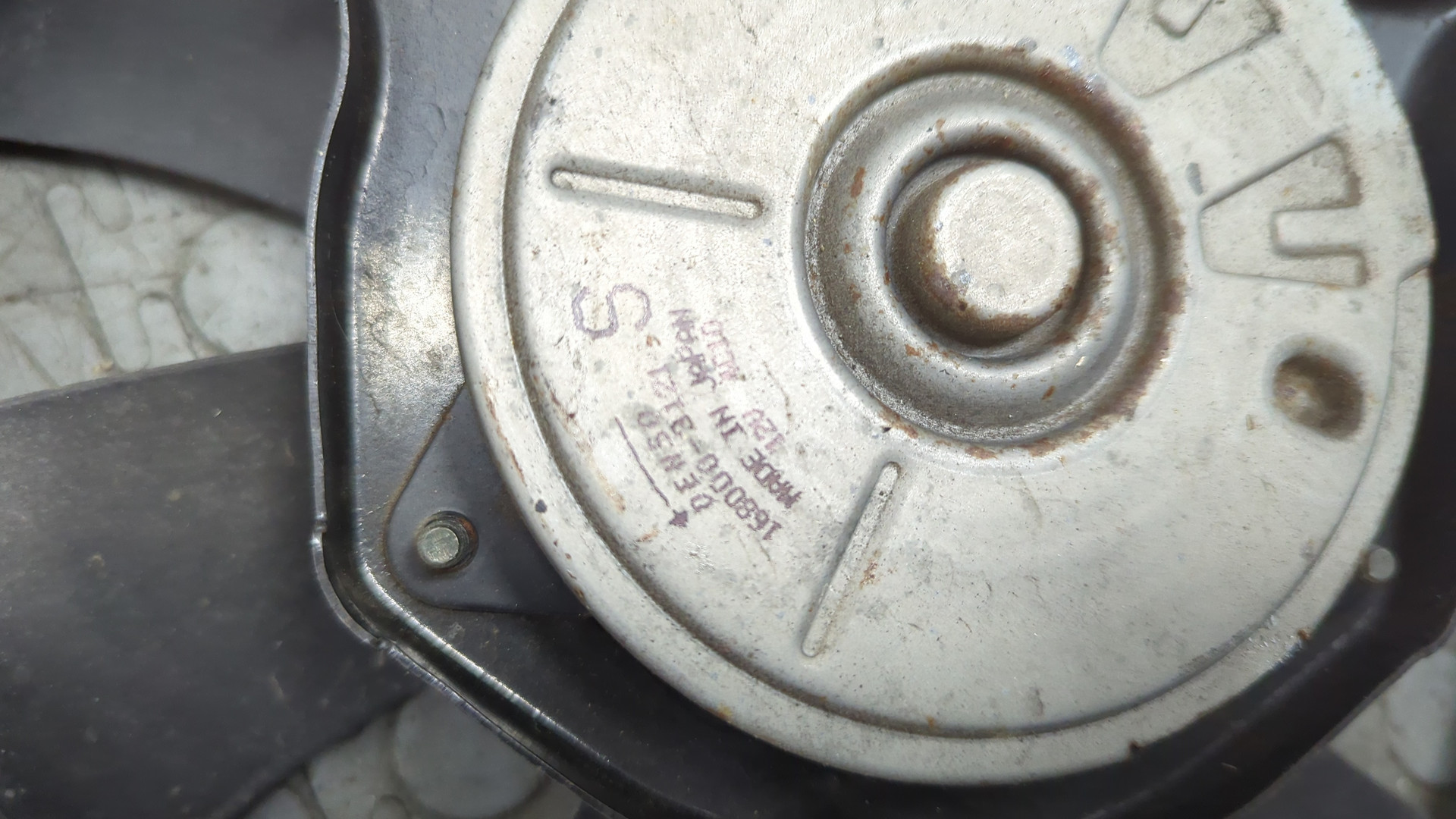 Вентилятор радиатора