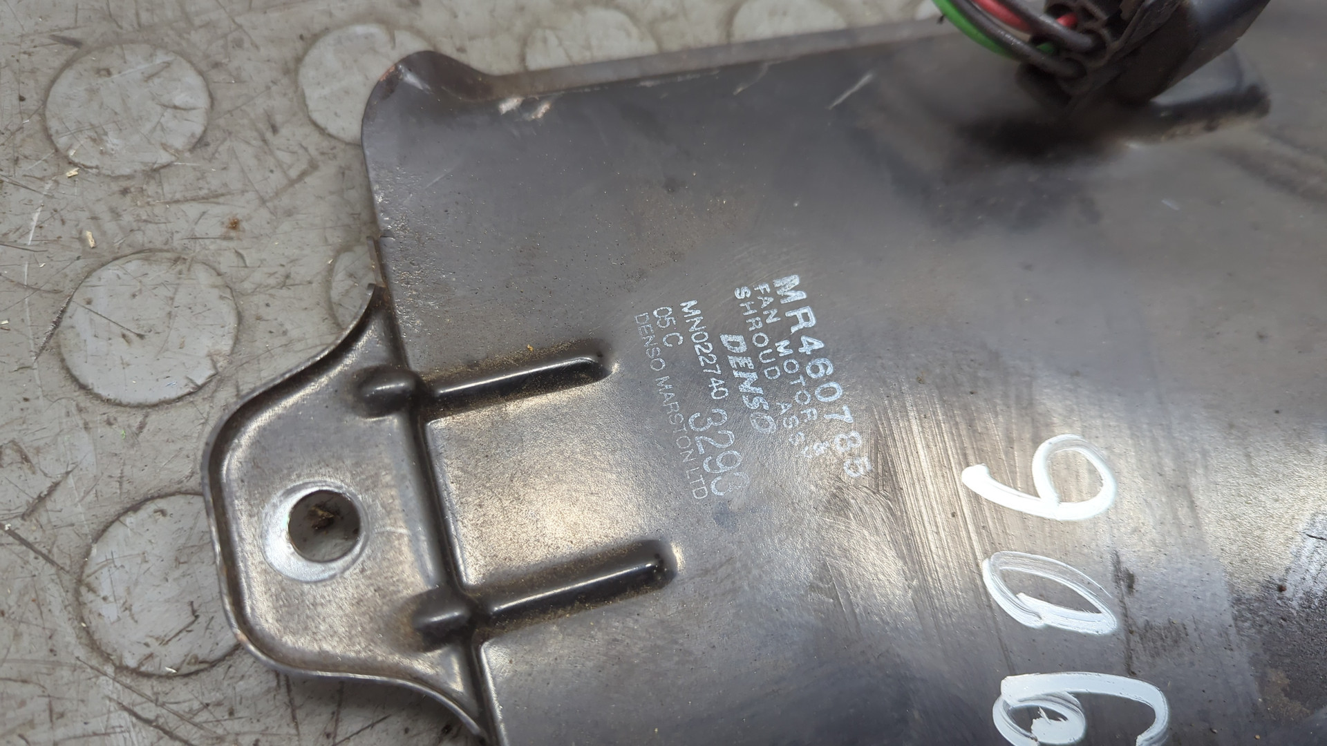 Вентилятор радиатора