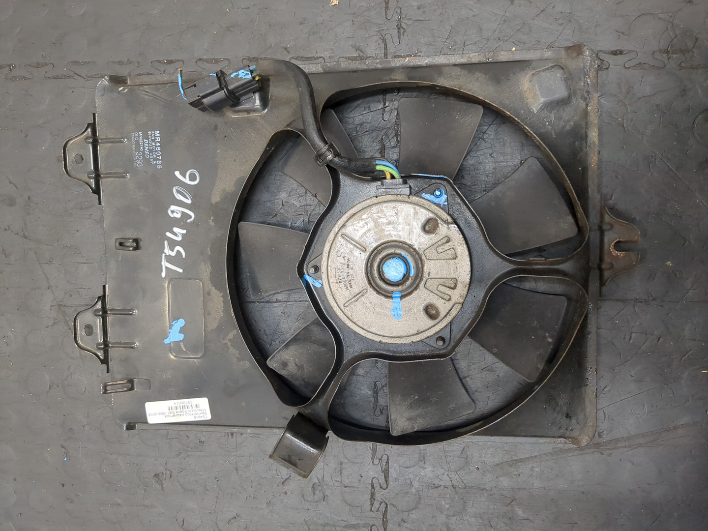 Вентилятор радиатора