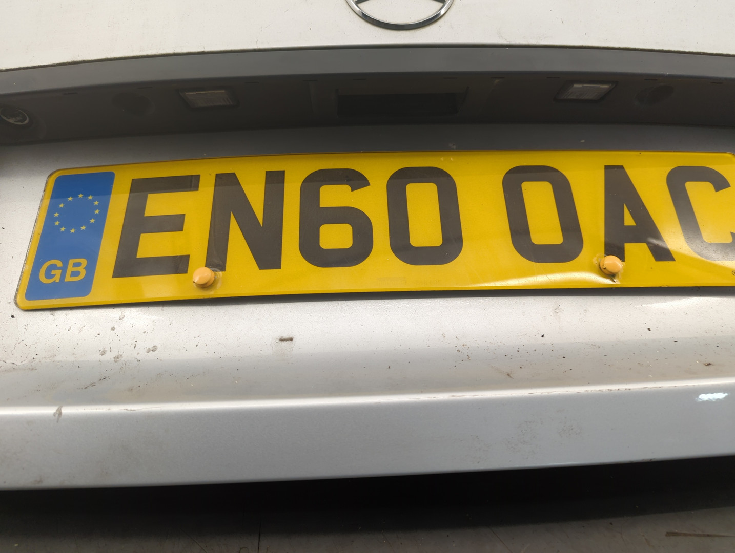 Дверь багажника